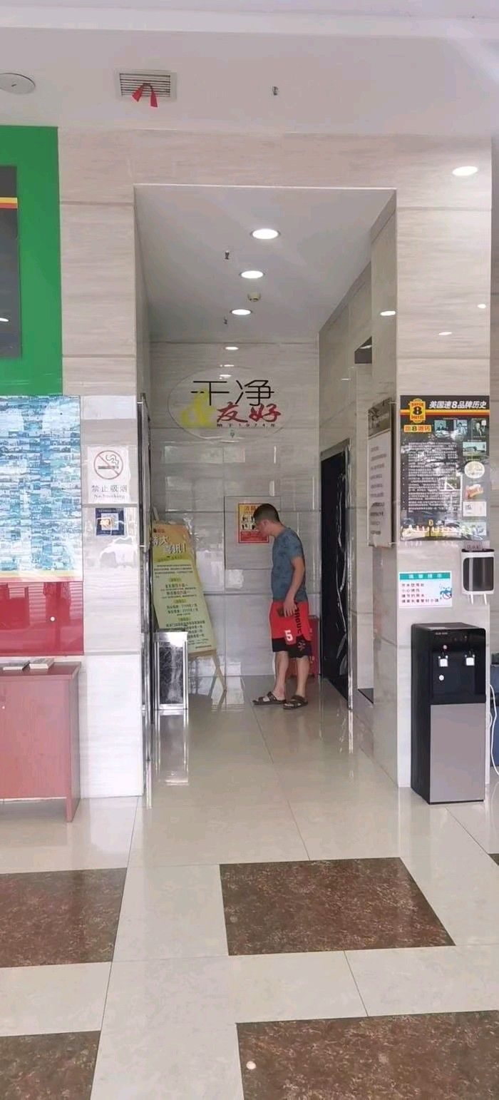 南岳衡山牌坊旅行图片 2