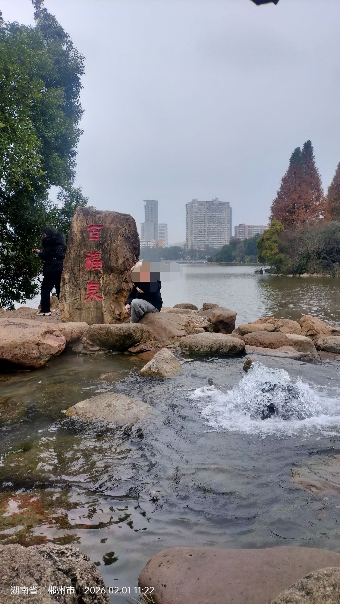 北湖公园旅行图片 2