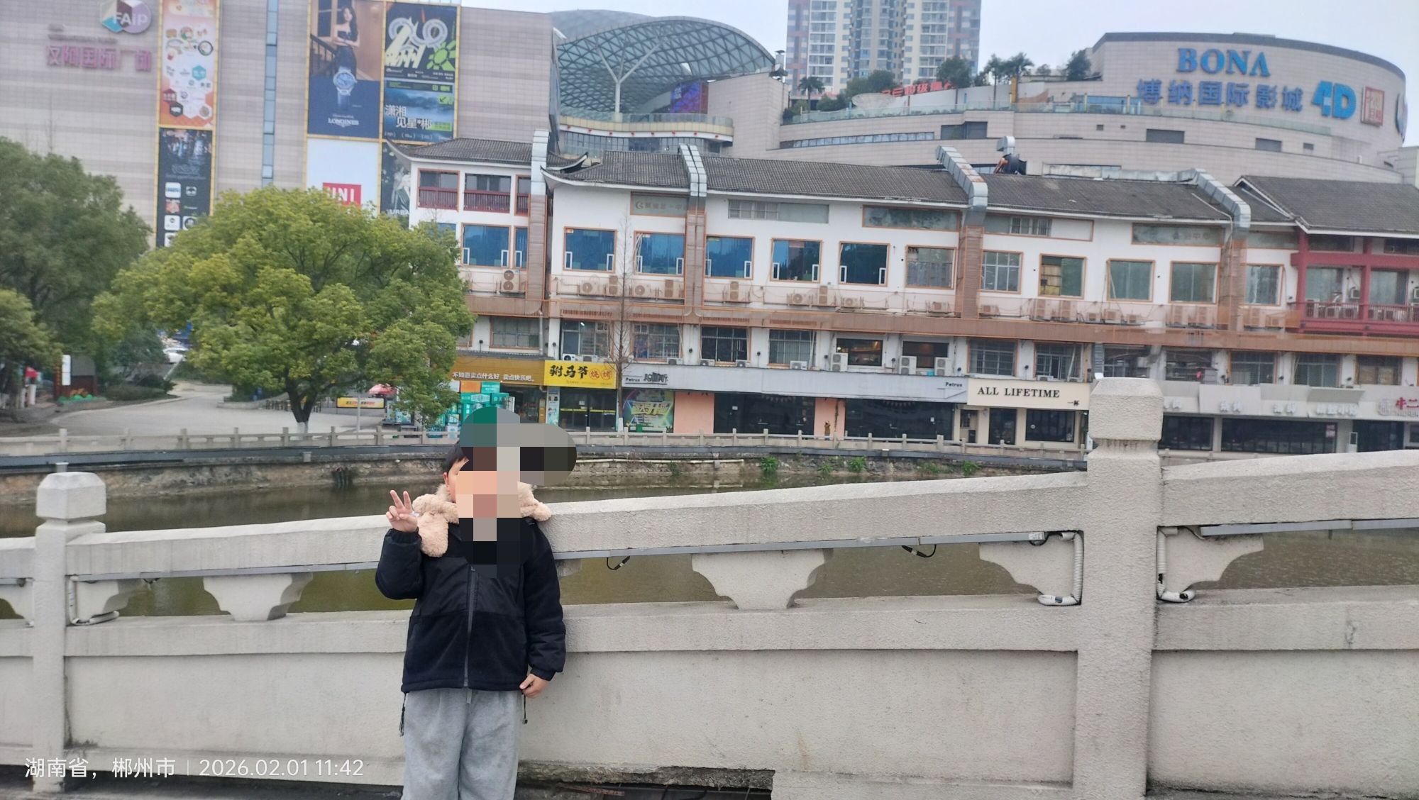 北湖公园旅行图片 1