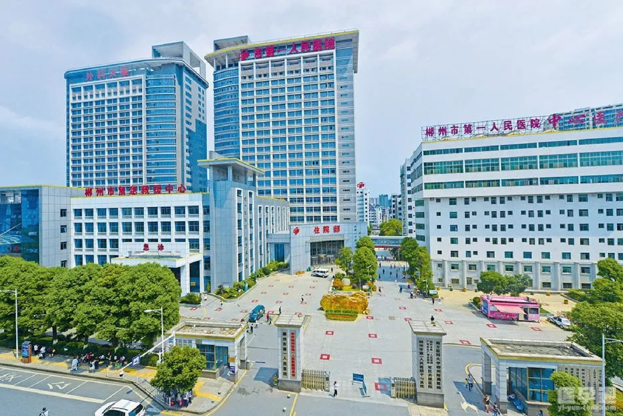 郴州市第一人民医院中心医院