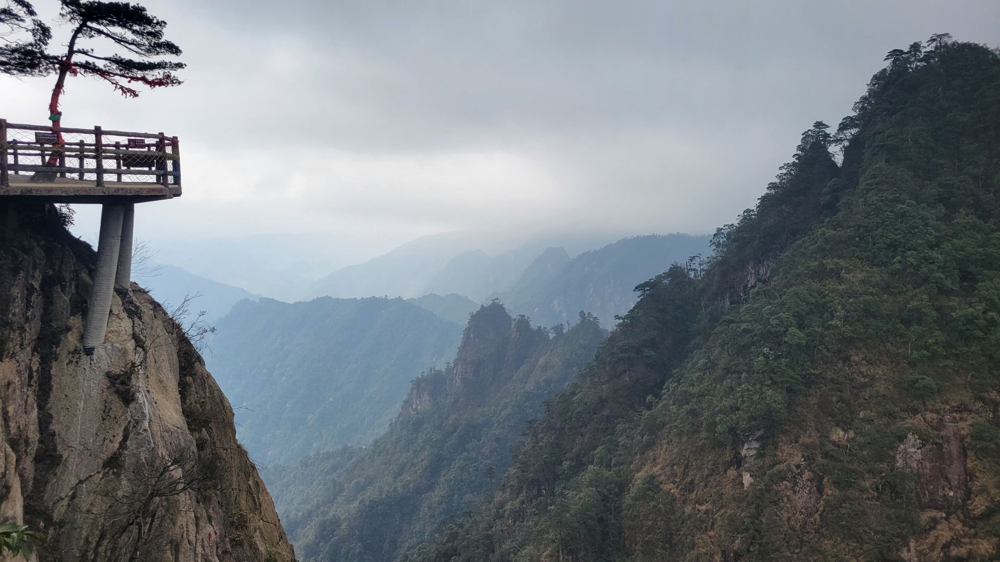 莽山国家森林公园旅行图片 3