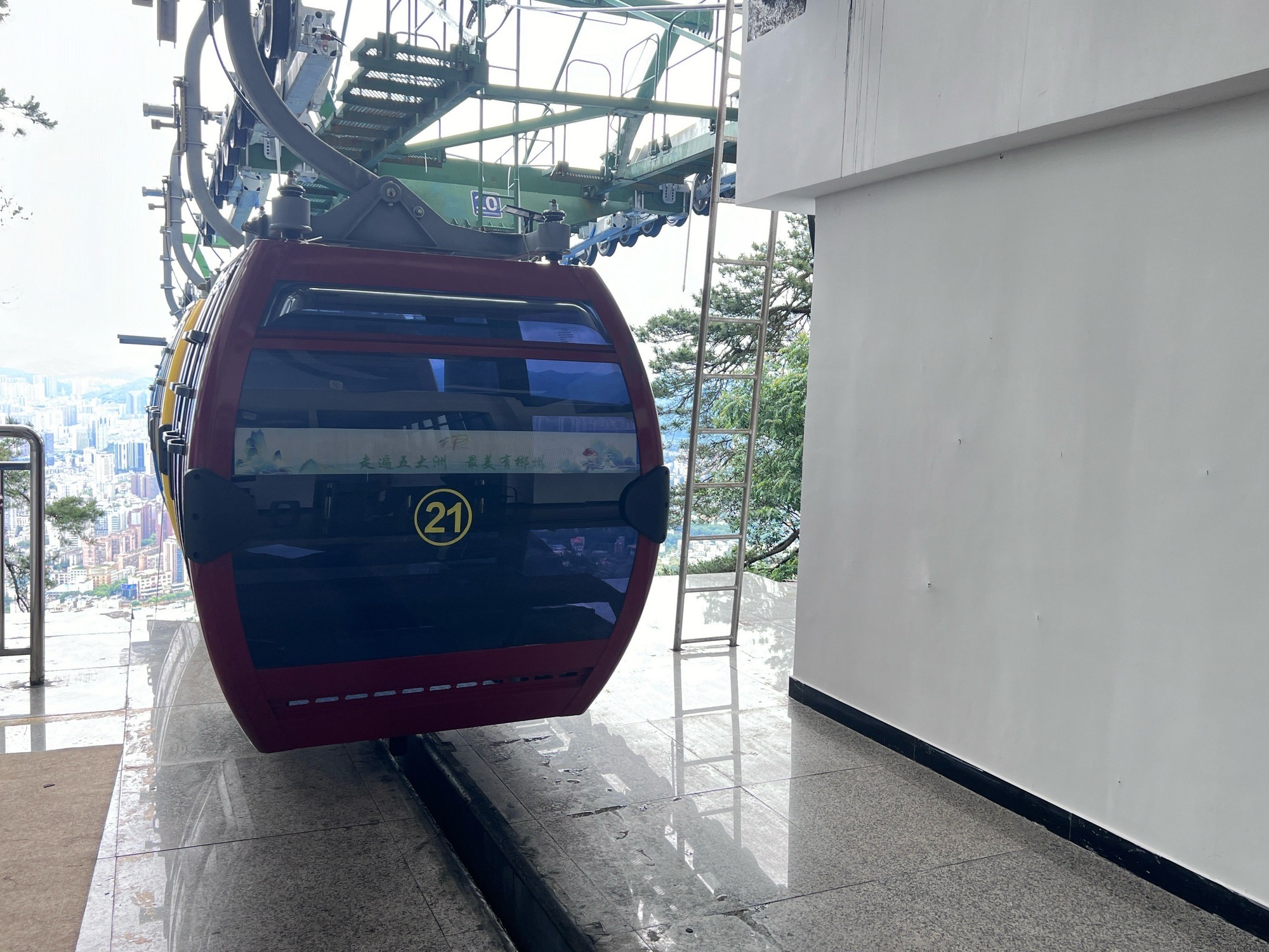 苏仙岭旅行图片 1