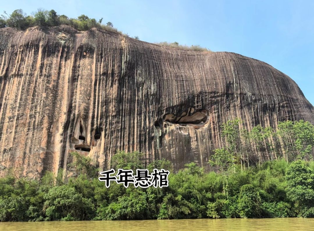 飞天山景区旅行图片 2