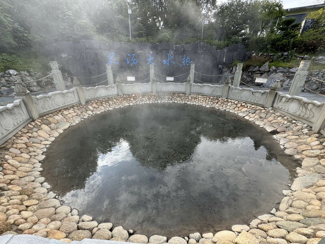 汝城温泉福泉汤谷旅行图片 3