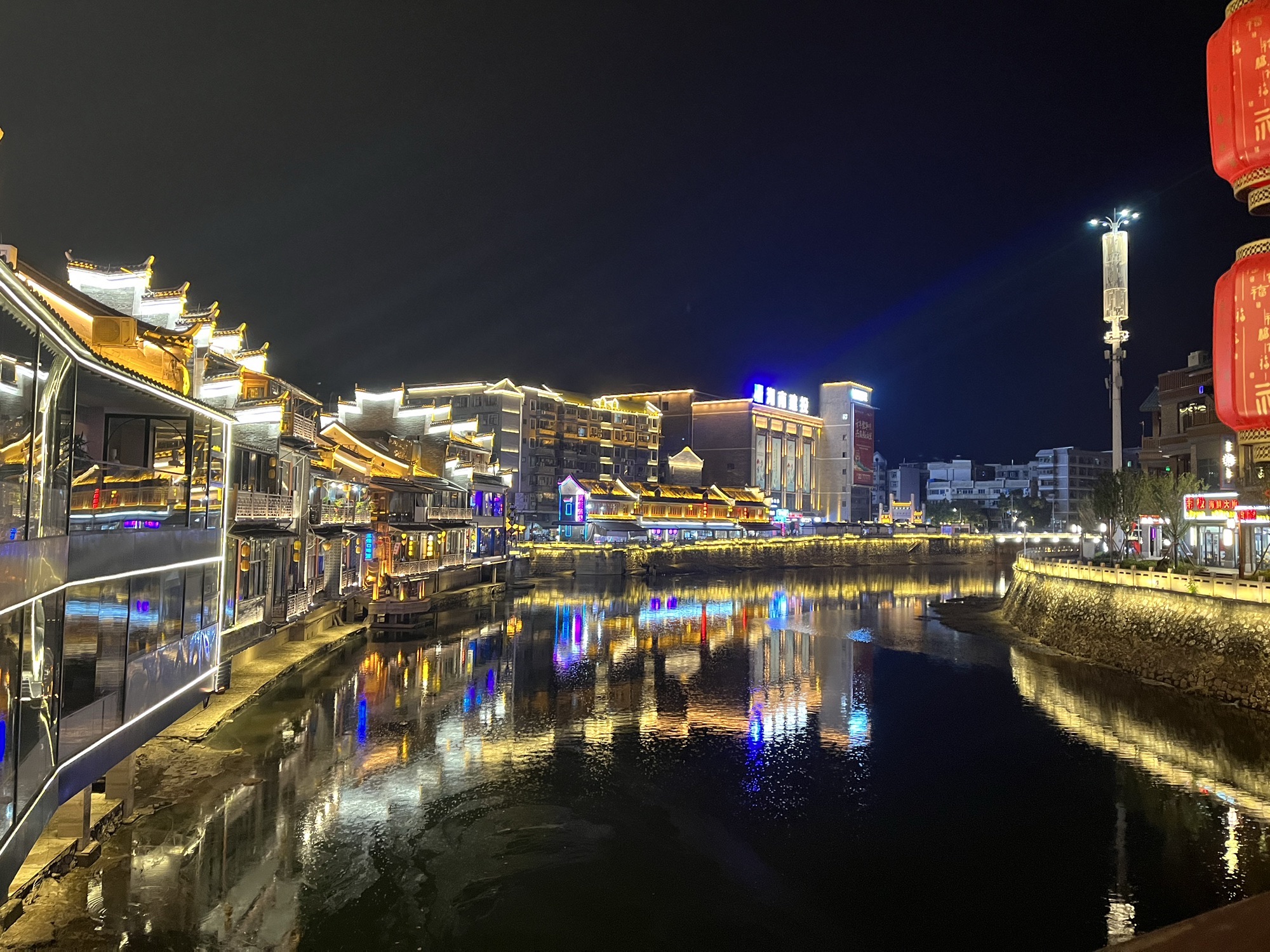 南塔公园旅行图片 2