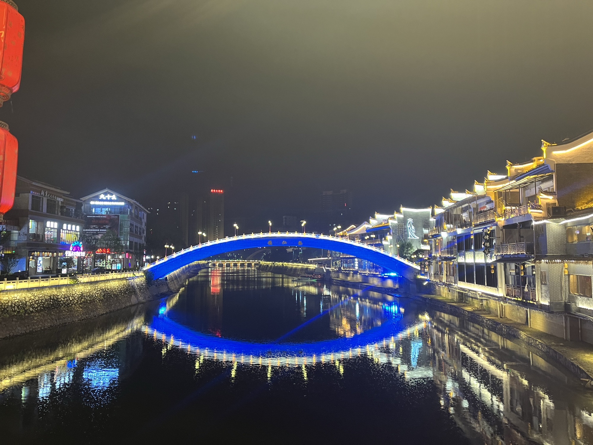 南塔公园旅行图片 1