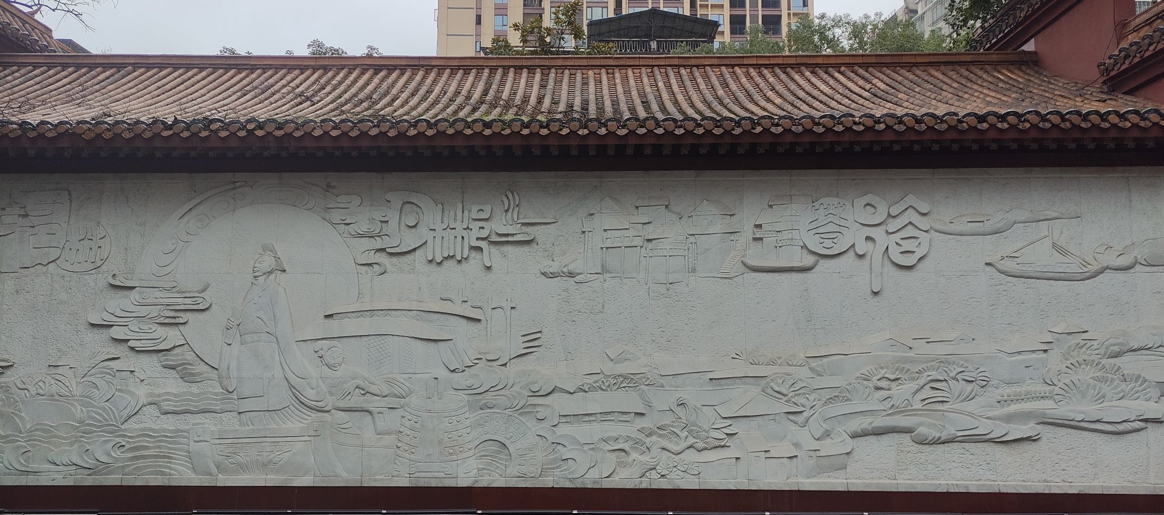 义帝陵旅行图片 2