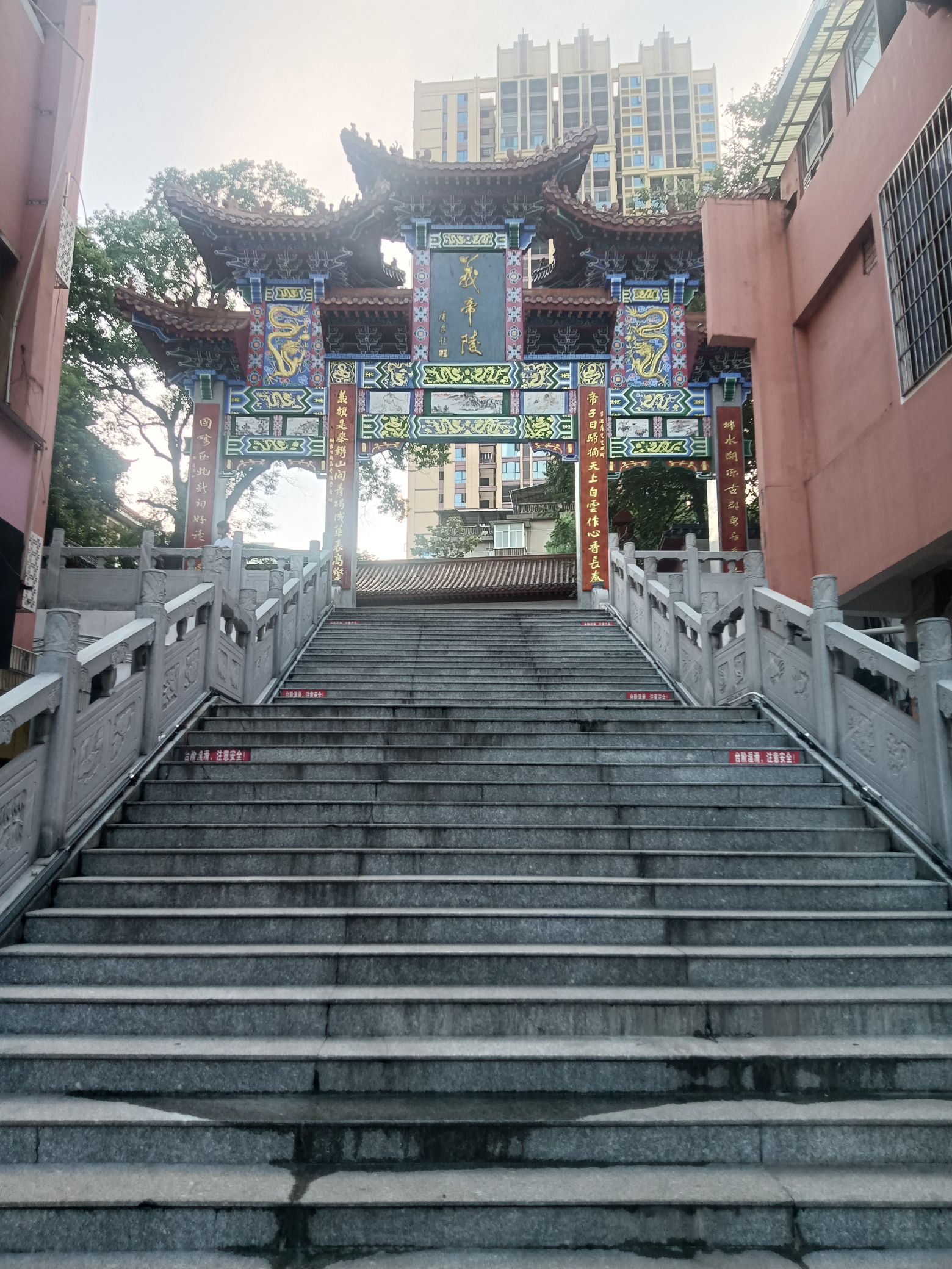 义帝陵旅行图片 2