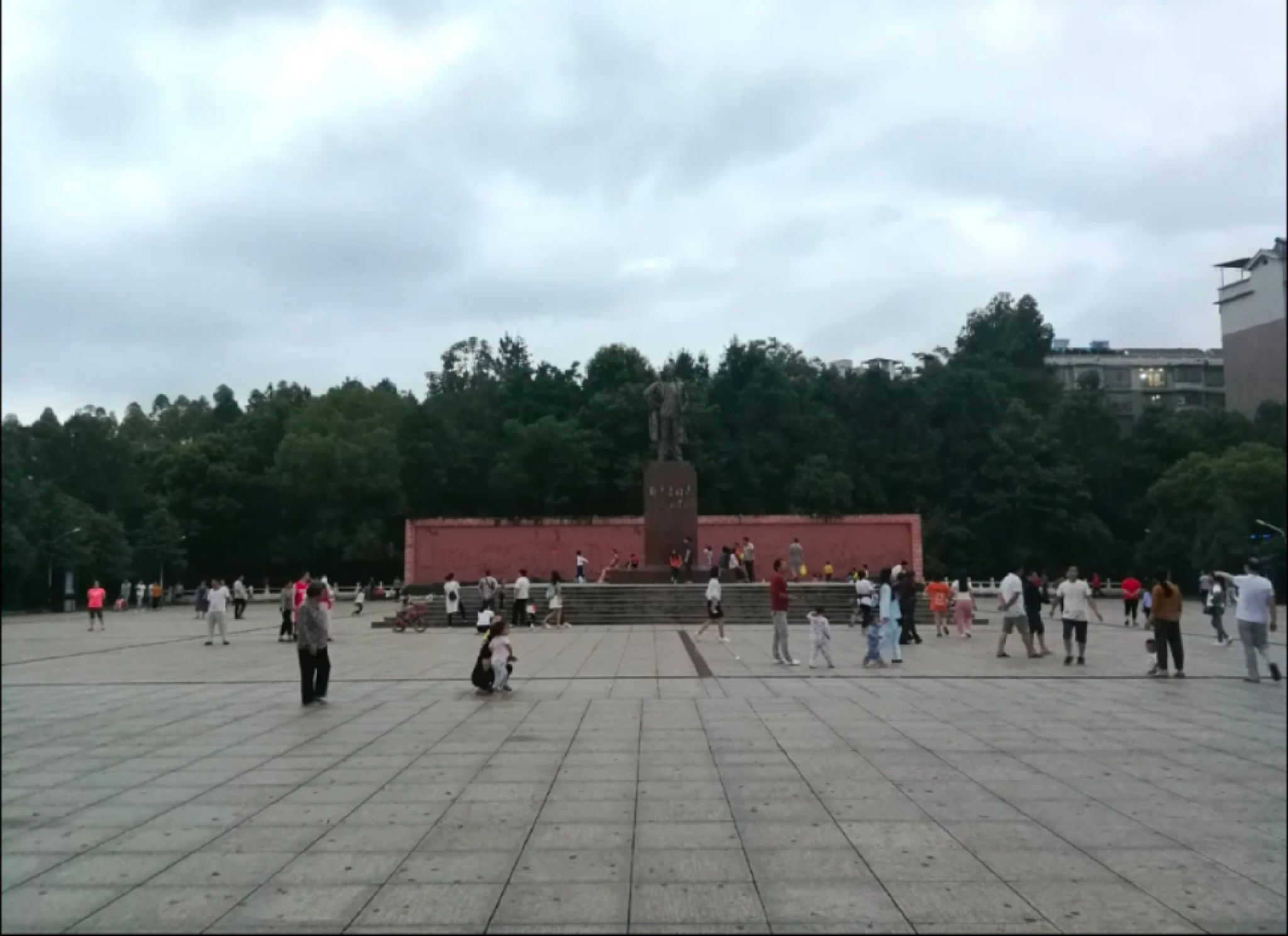中夏公园旅行图片 1