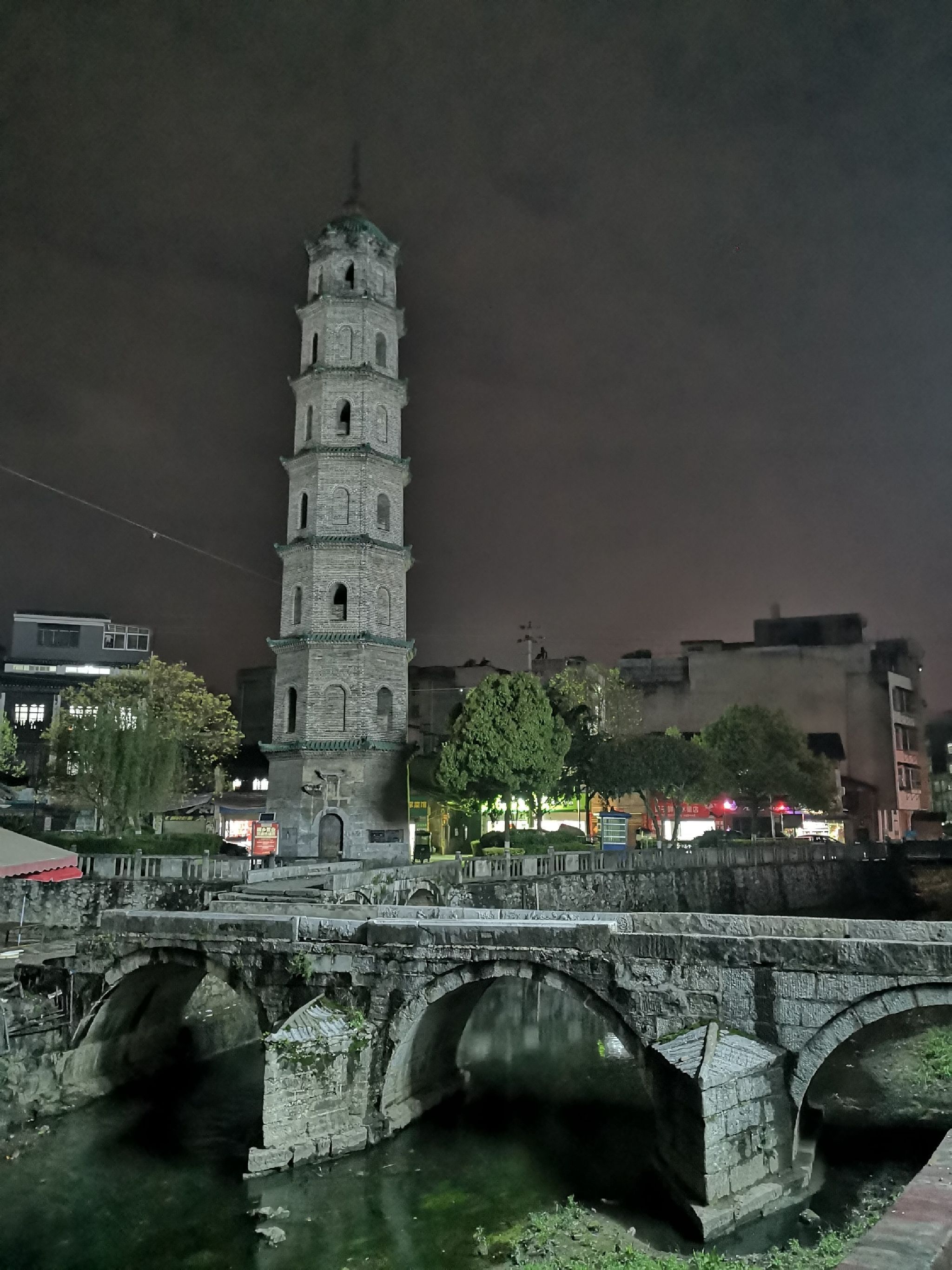 文塔旅行图片 1