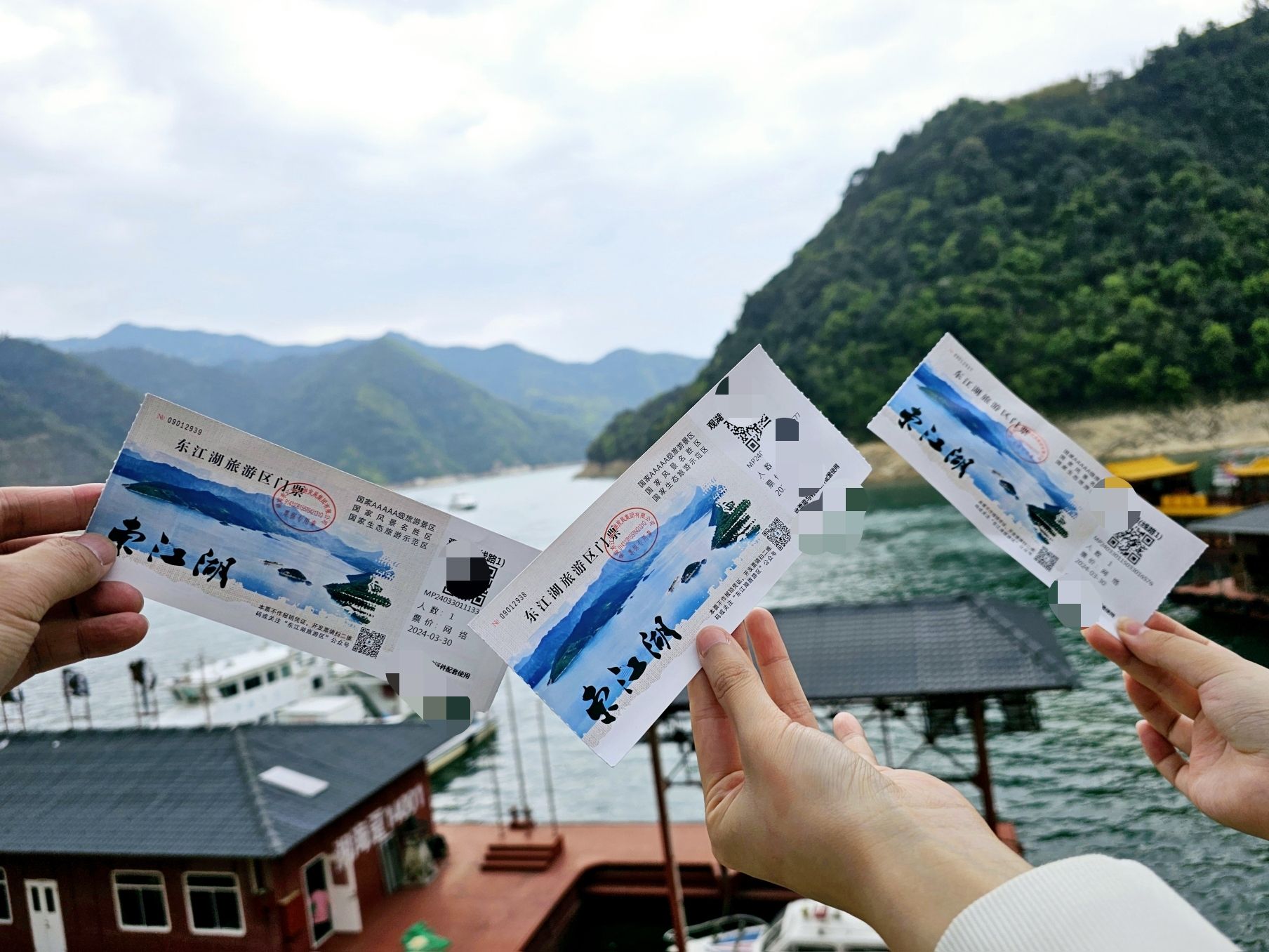 东江湖旅游区旅行图片 2