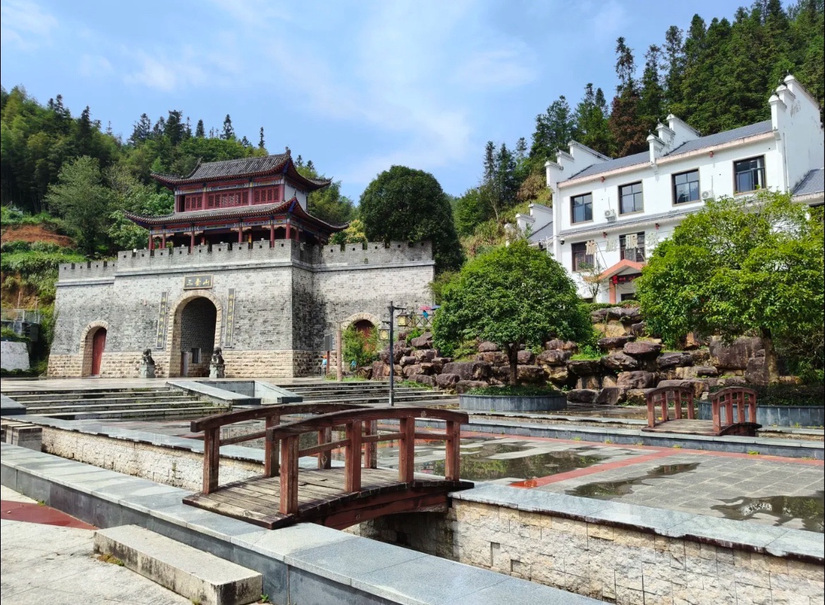 三台山公园旅行图片 2