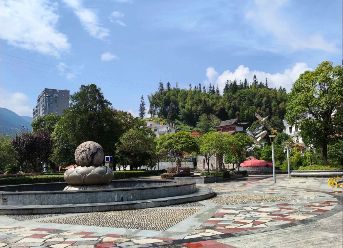 三台山公园旅行图片 3