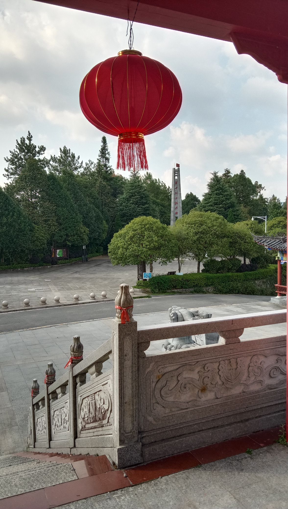三台山公园旅行图片 2