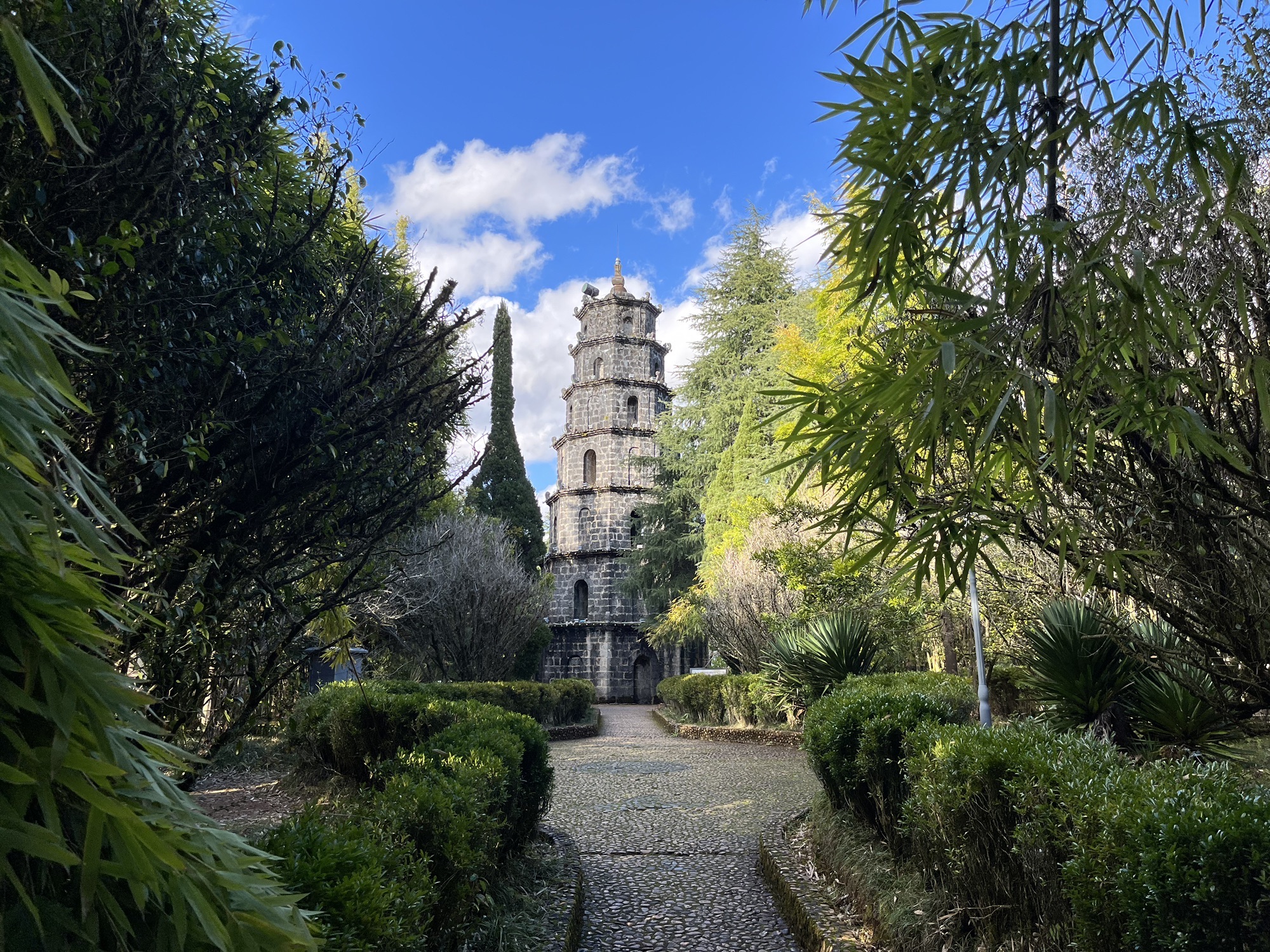 三台山公园旅行图片 1
