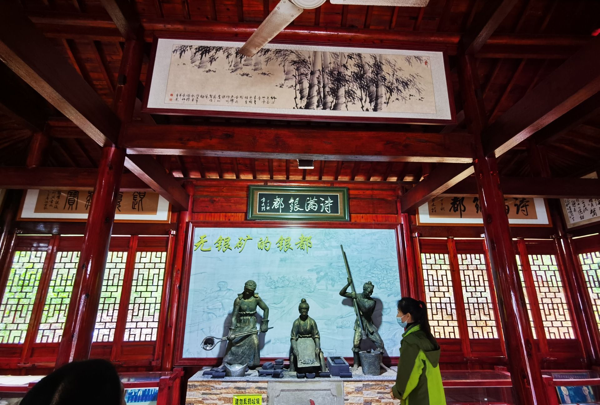 中国白银第一坊旅行图片 3