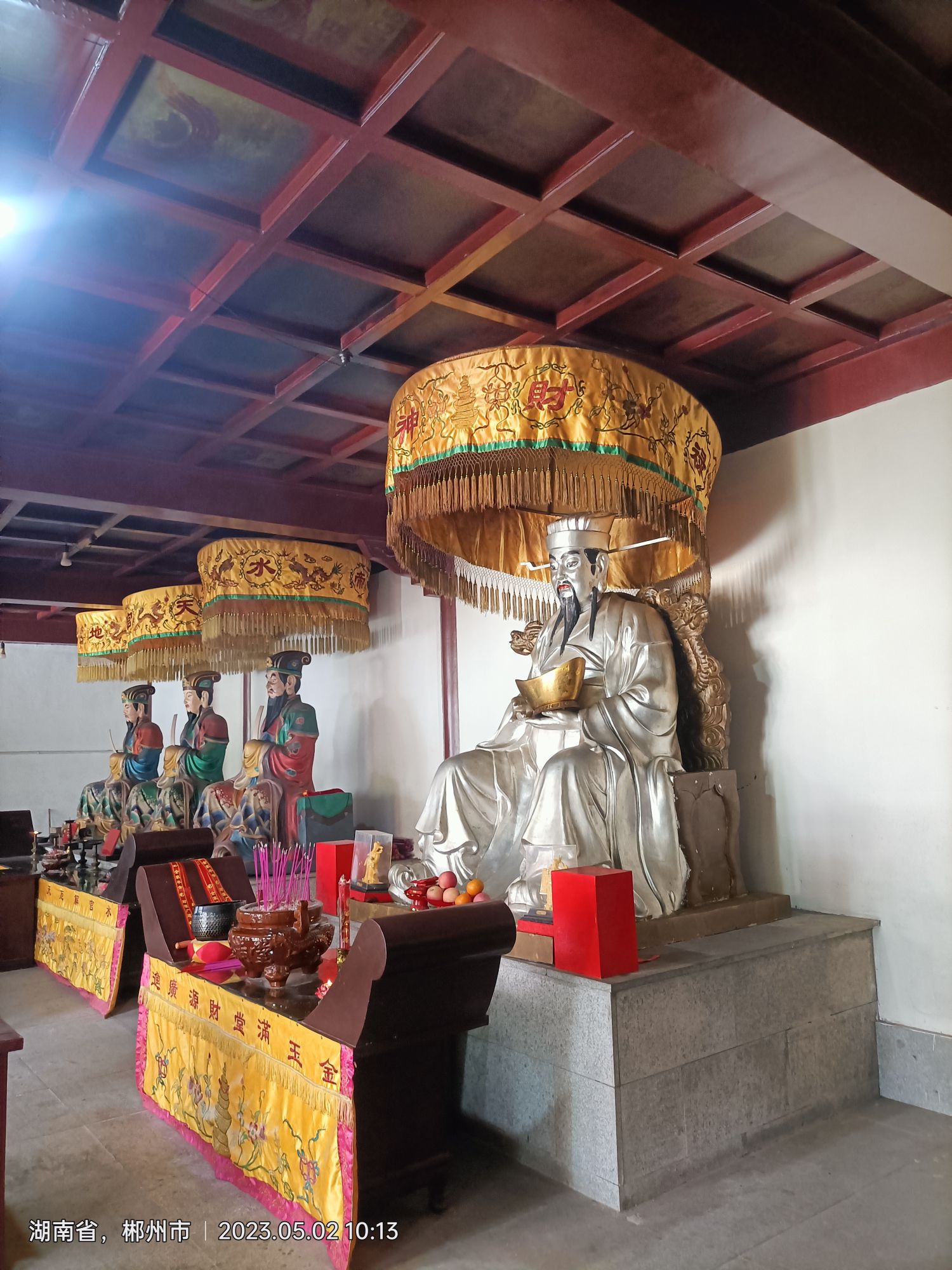 中国白银第一坊旅行图片 2