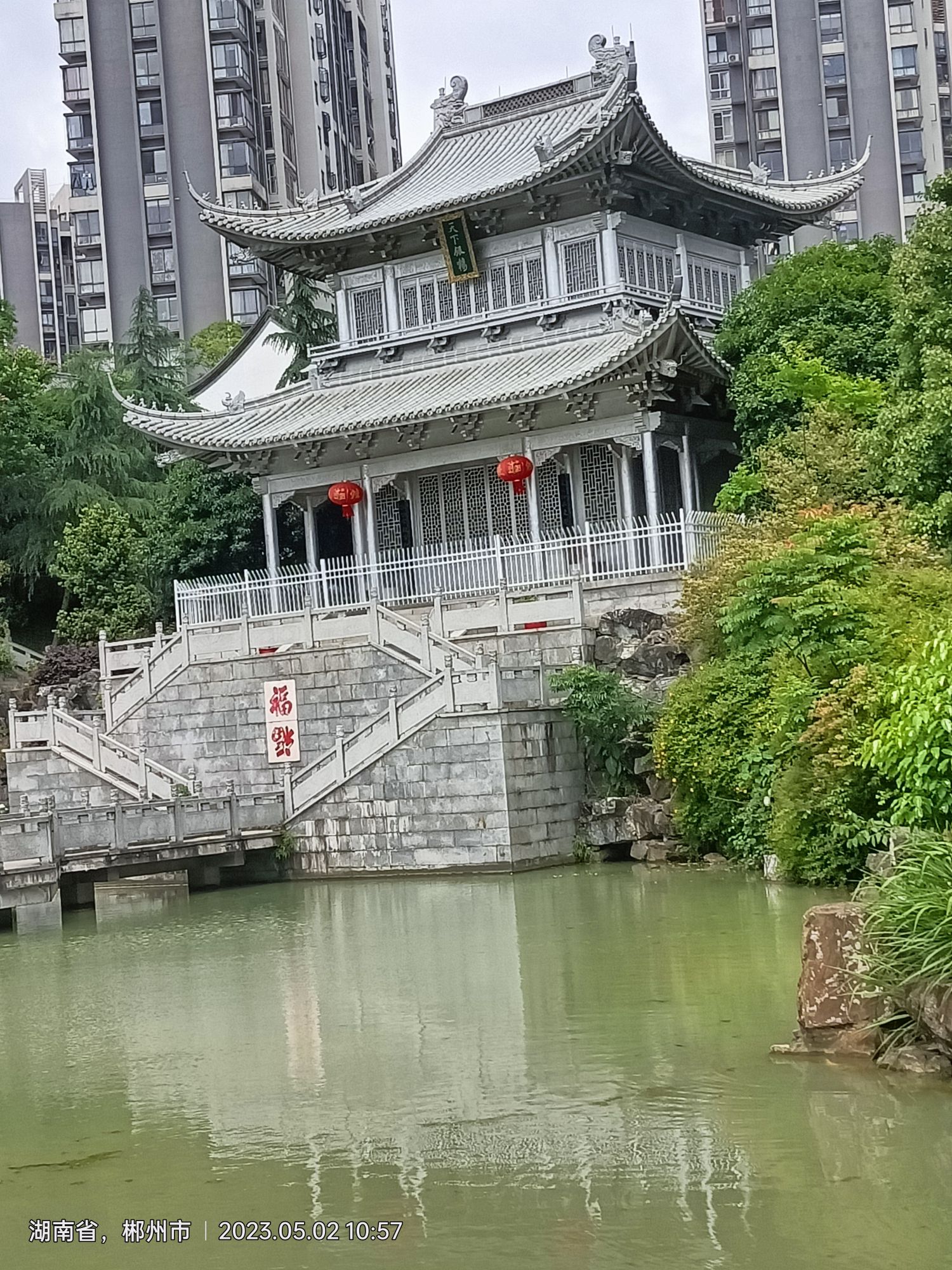中国白银第一坊旅行图片 1