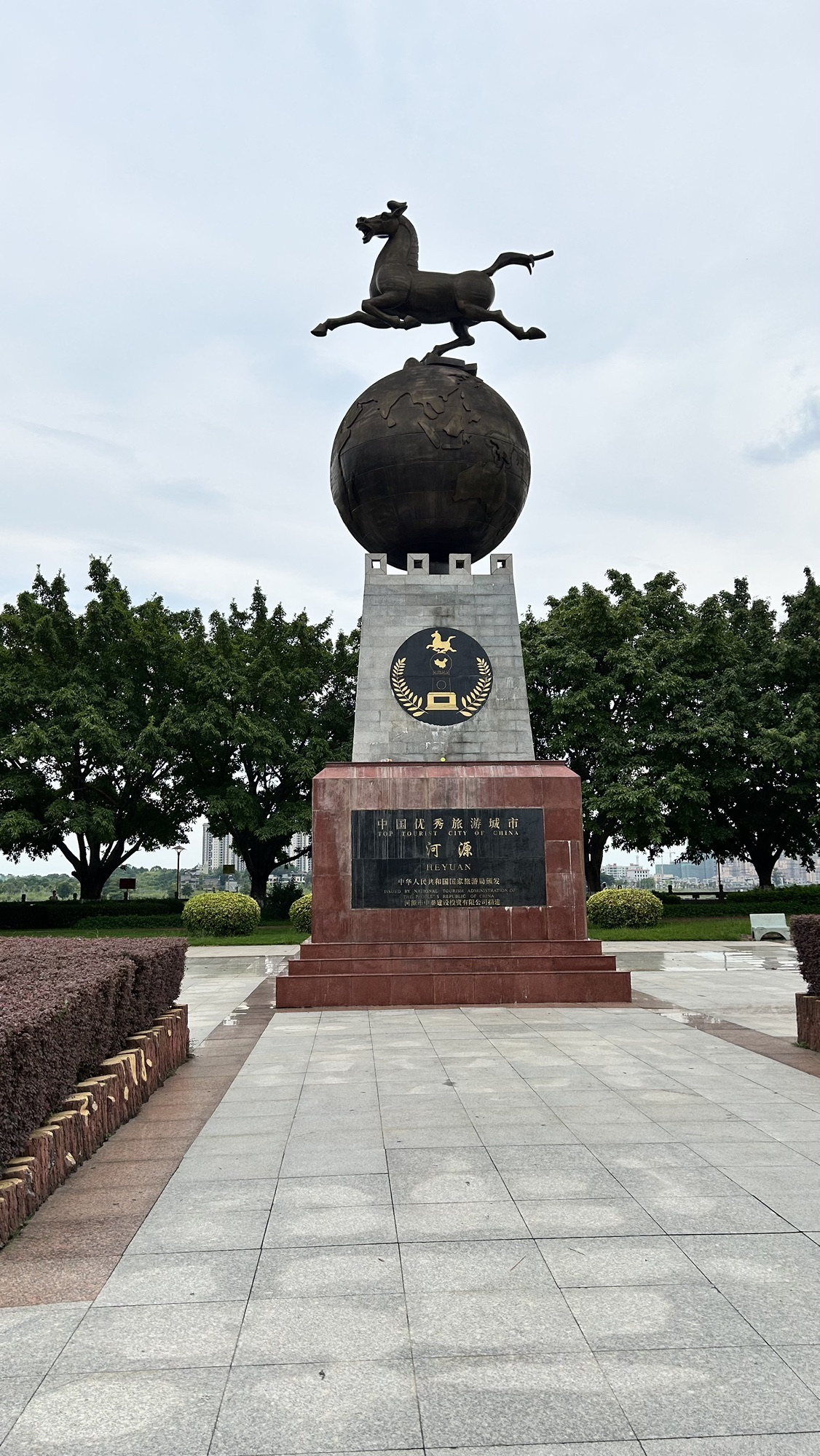 东江文化广场旅行图片 1