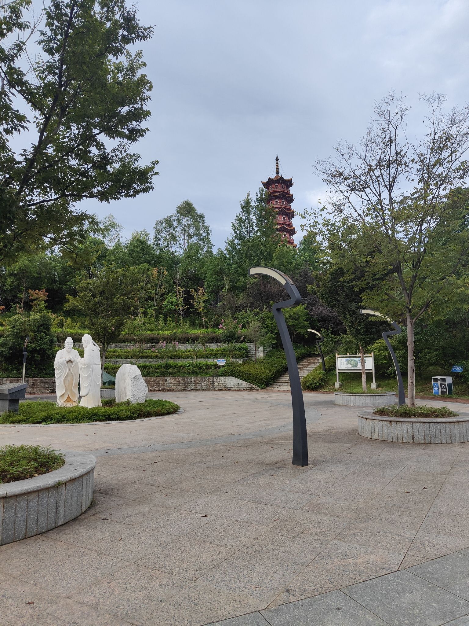 廻峰公园旅行图片 2