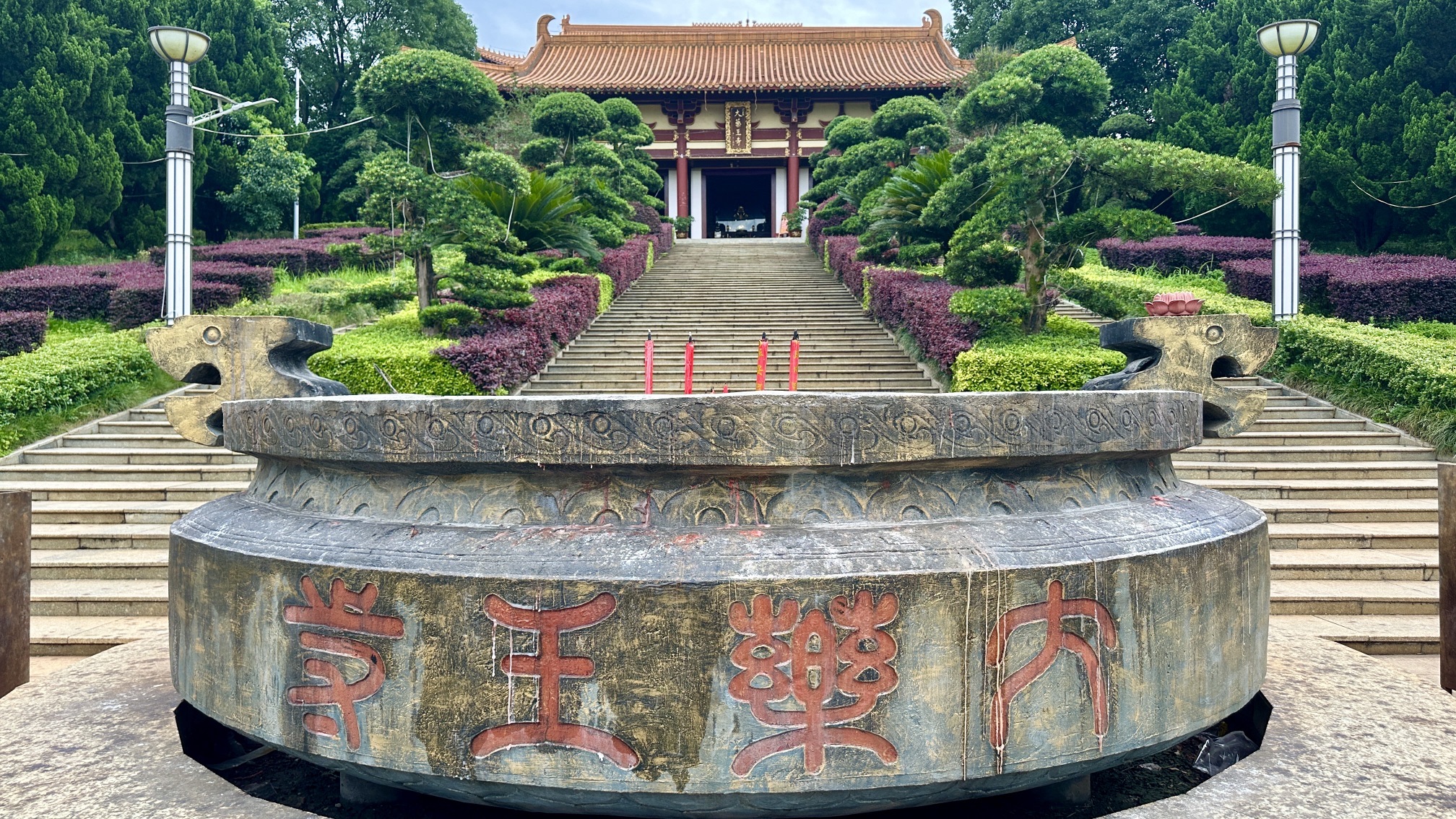大药王寺旅行图片 3