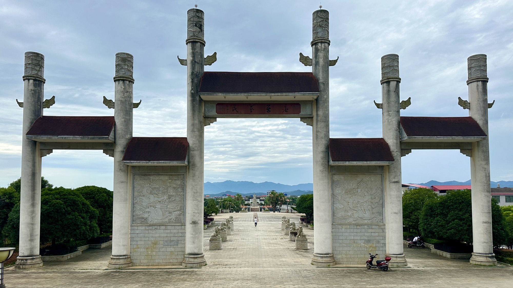 大药王寺旅行图片 2