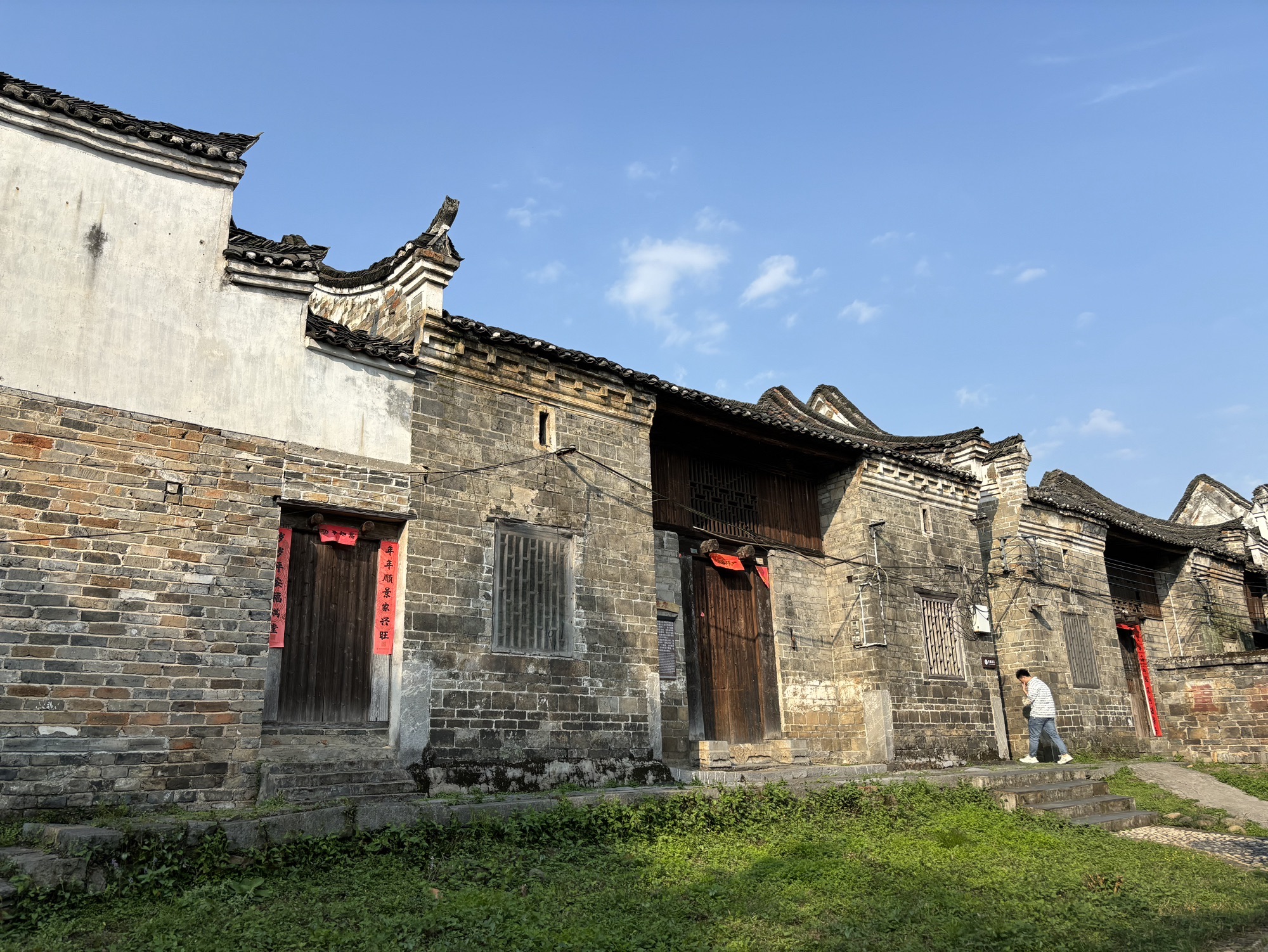 阳山古村旅游区旅行图片 3