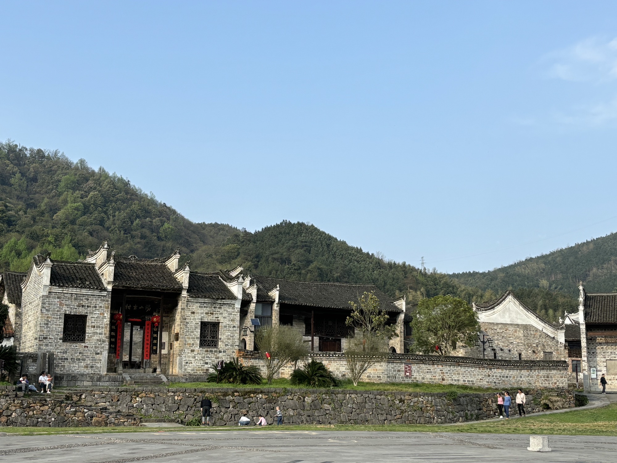 阳山古村旅游区旅行图片 1