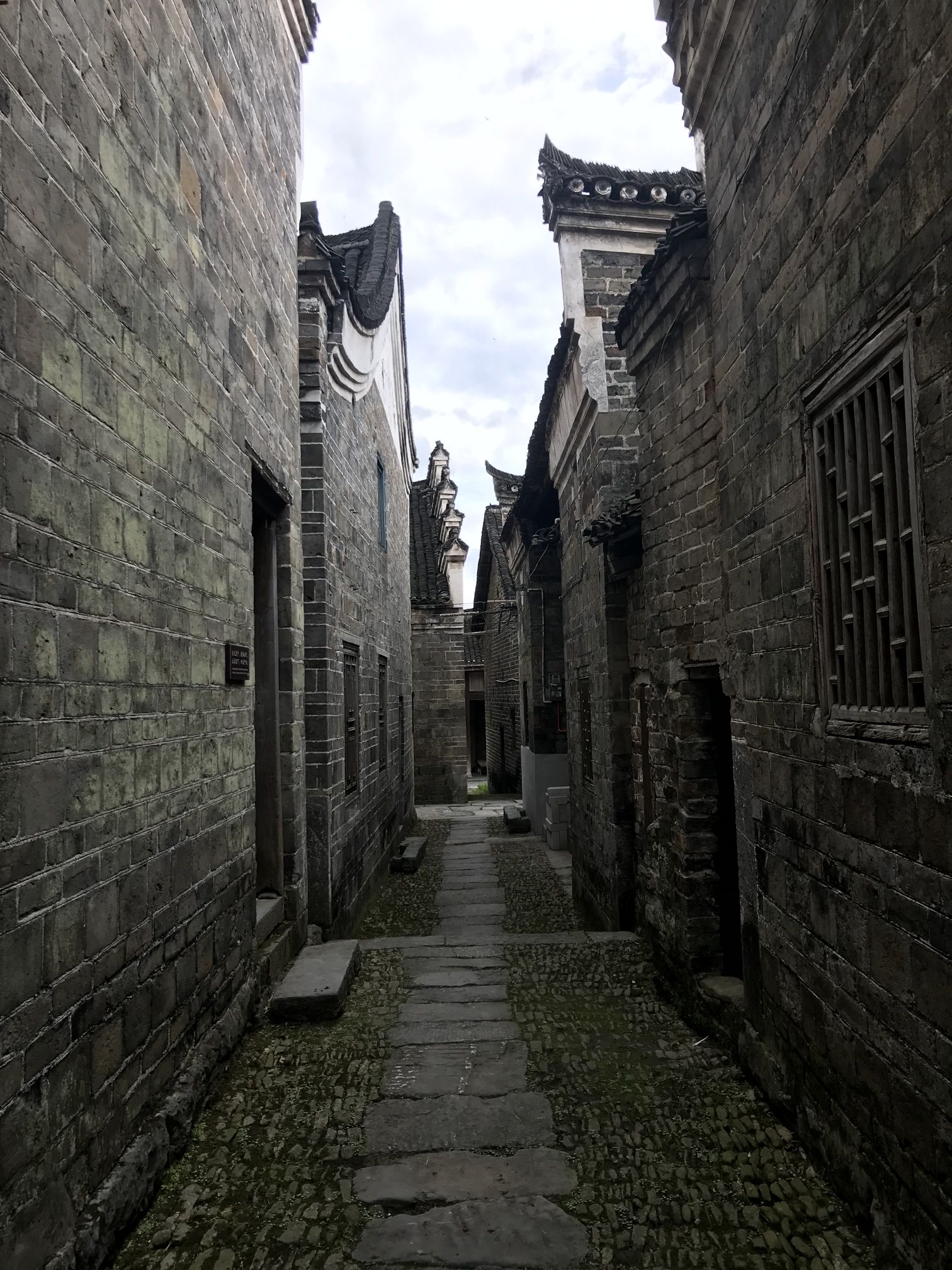阳山古村旅游区旅行图片 1