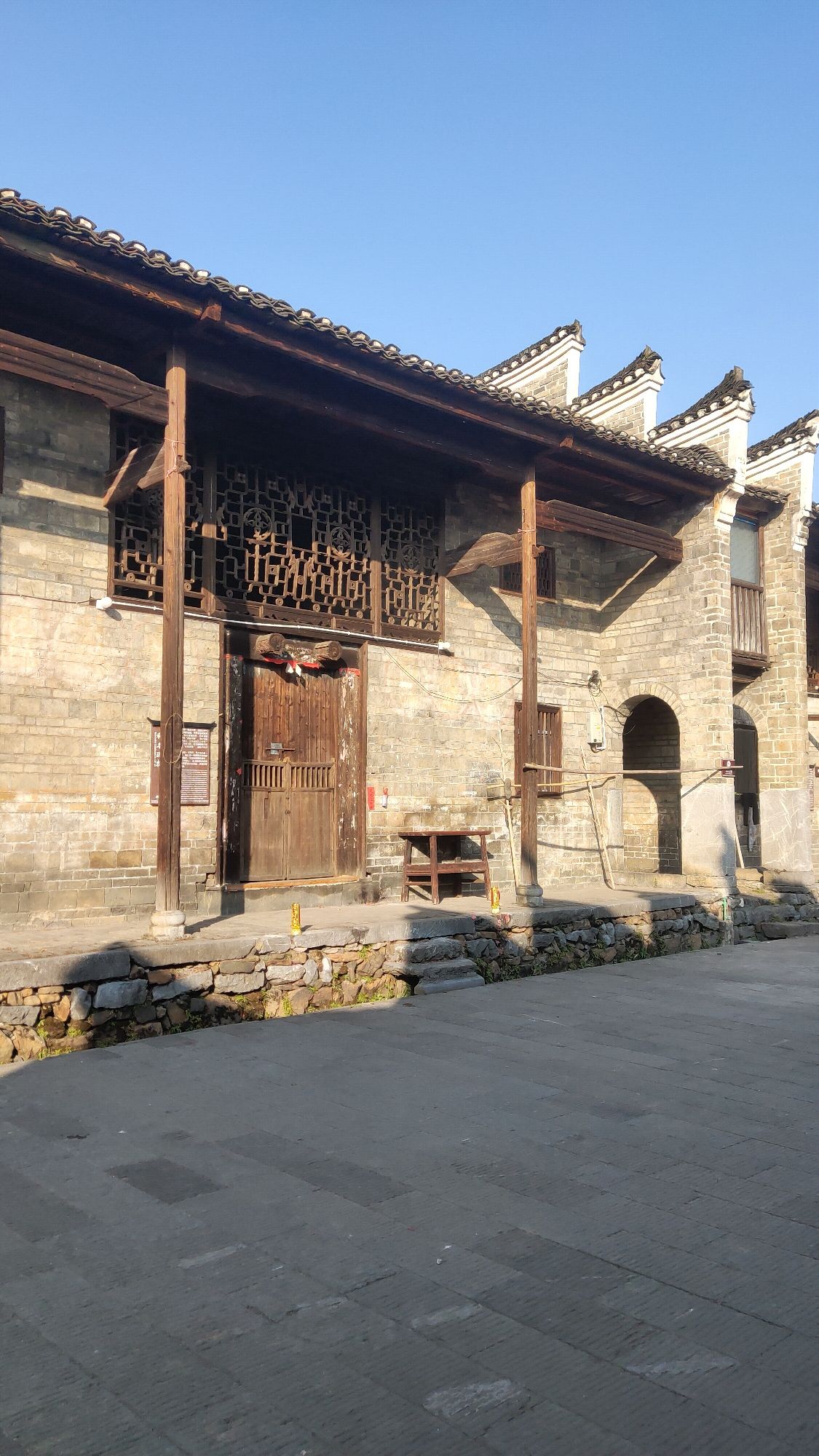 阳山古村旅游区旅行图片 3