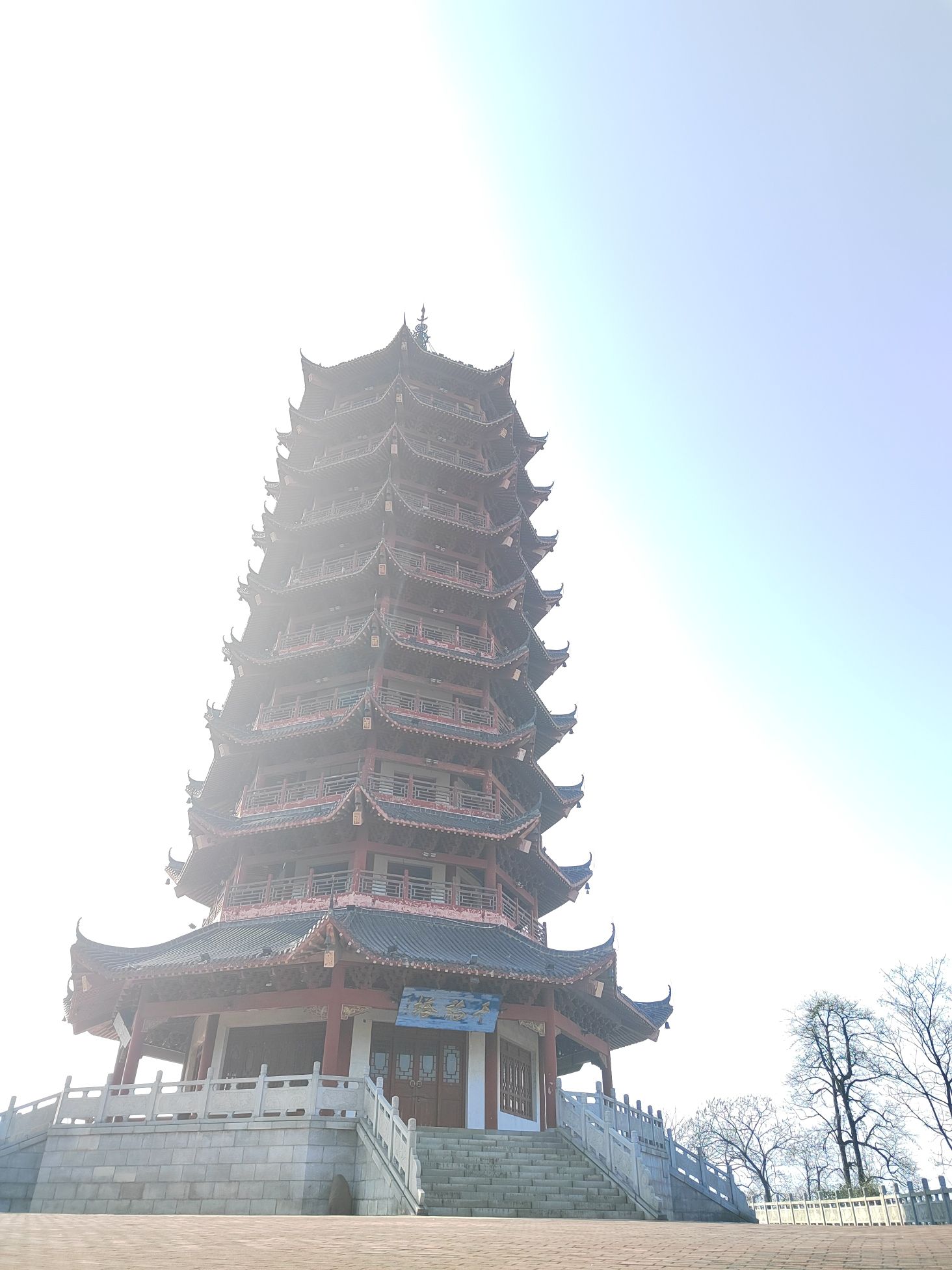 千福塔旅行图片 1