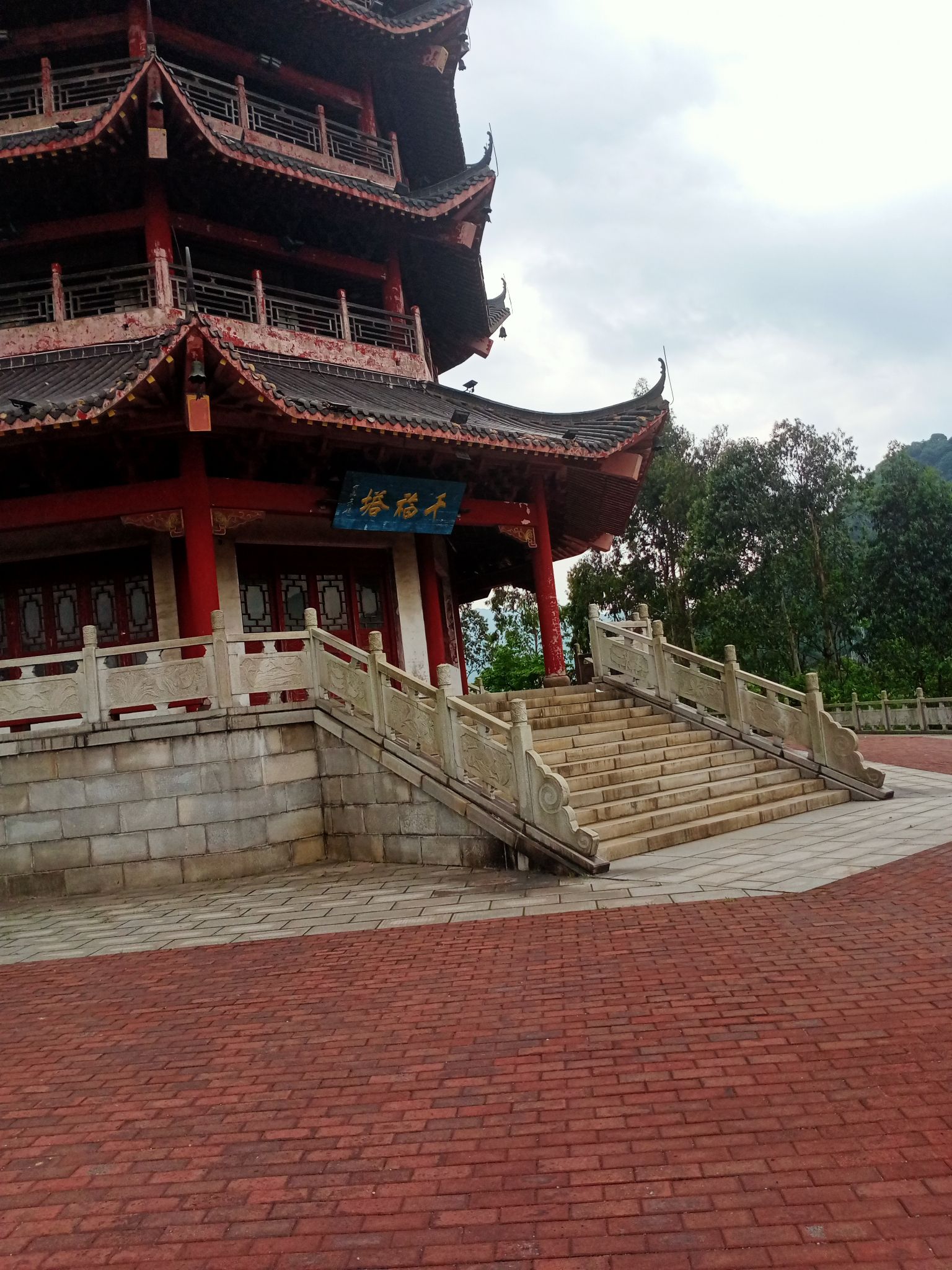 千福塔旅行图片 2