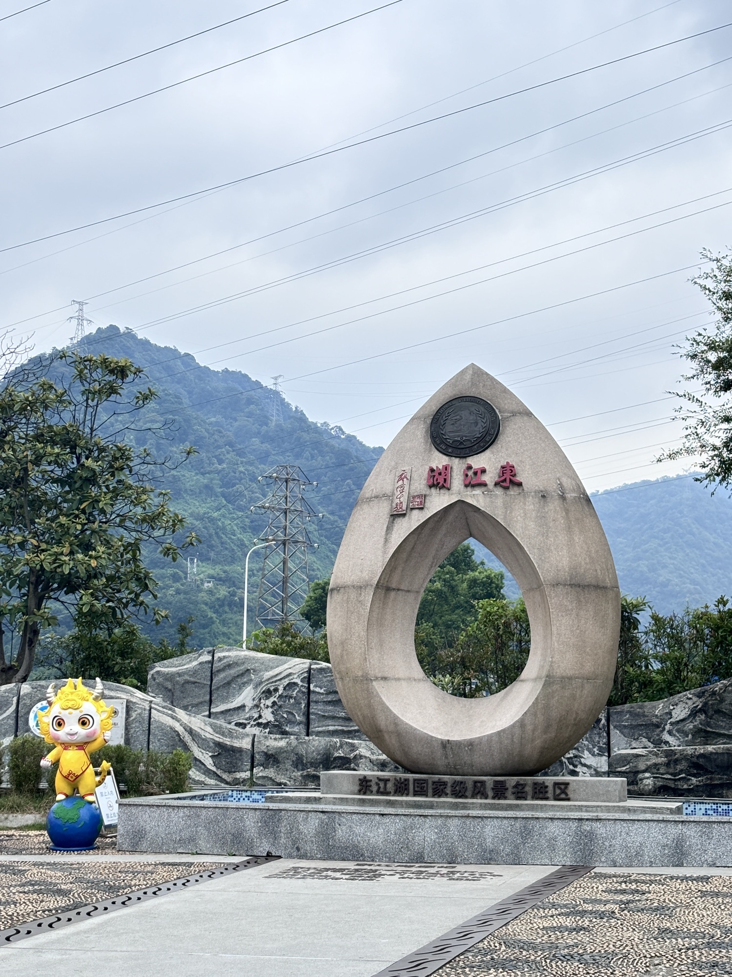 东江湖景区-小东江景区