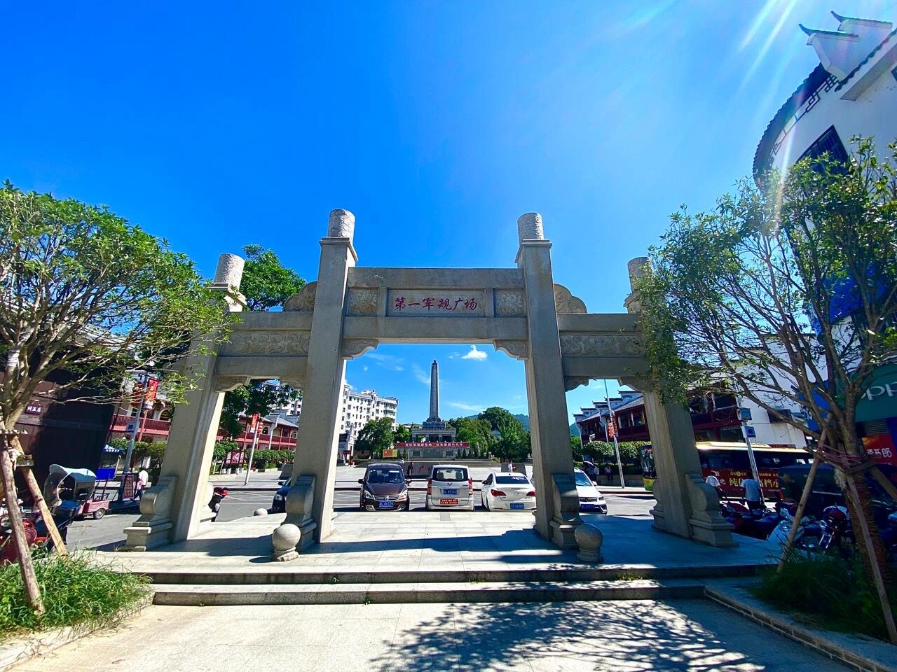 第一军规广场旅行图片 1