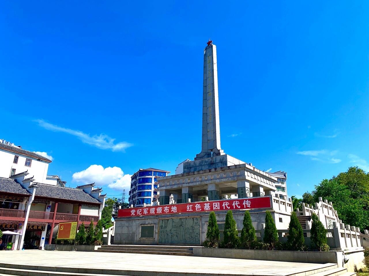 第一军规广场旅行图片 2