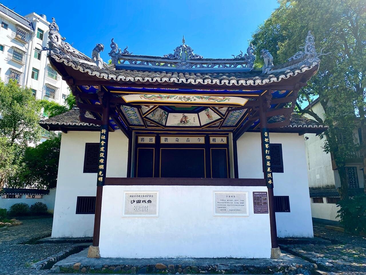 第一军规广场旅行图片 3