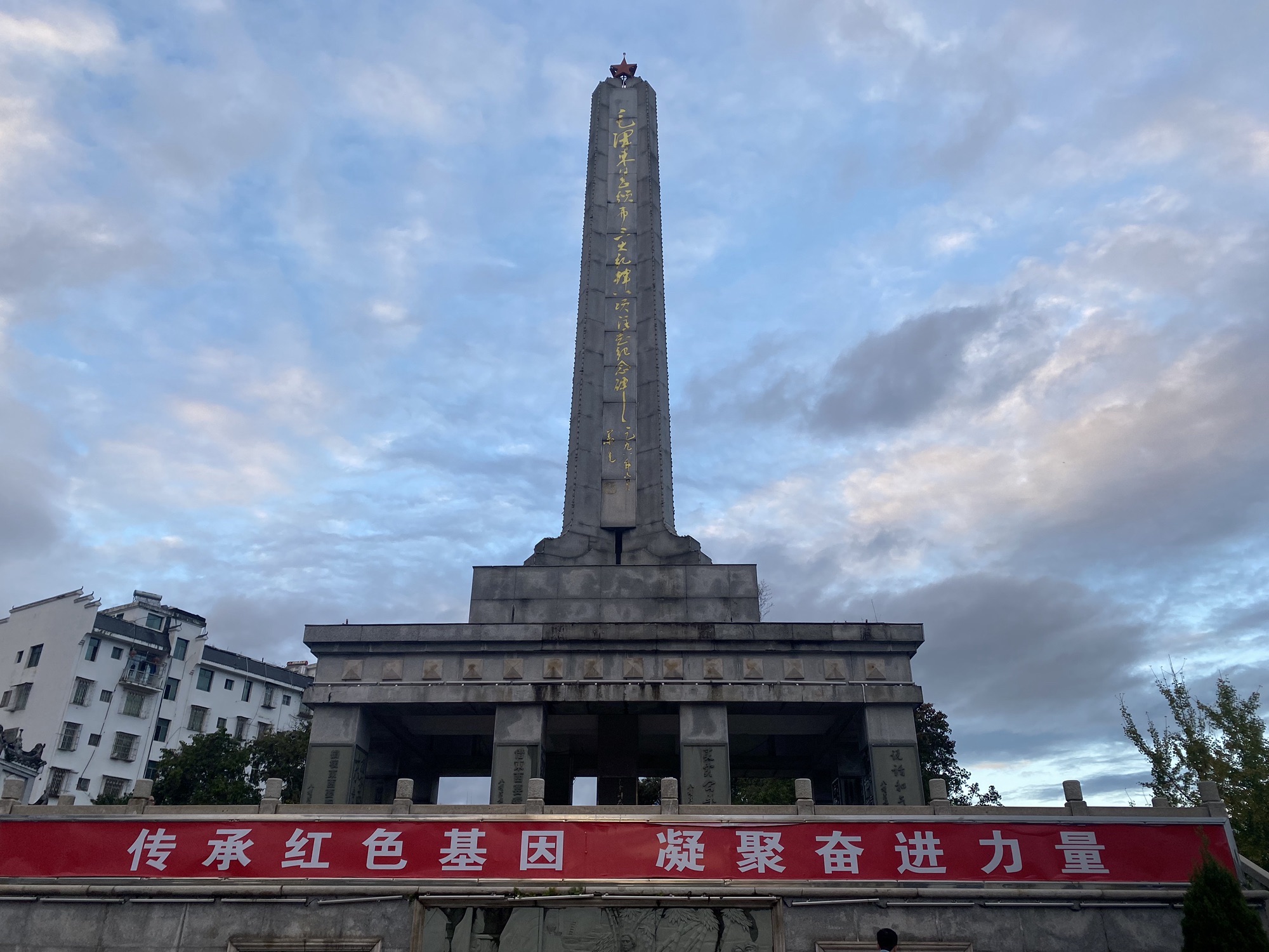 第一军规广场旅行图片 2