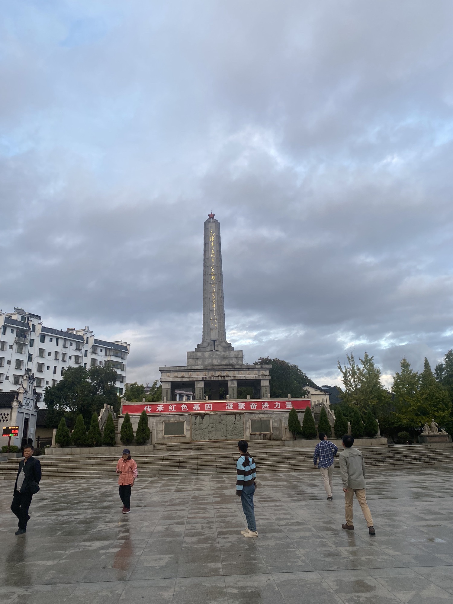 第一军规广场旅行图片 1
