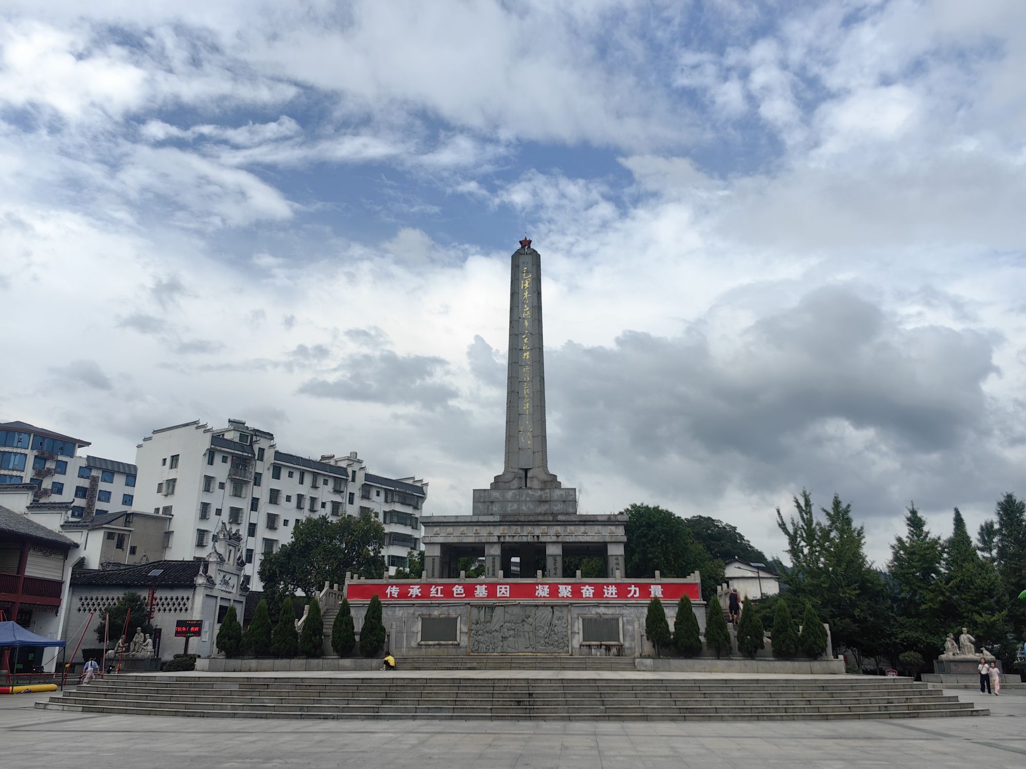 第一军规广场旅行图片 3