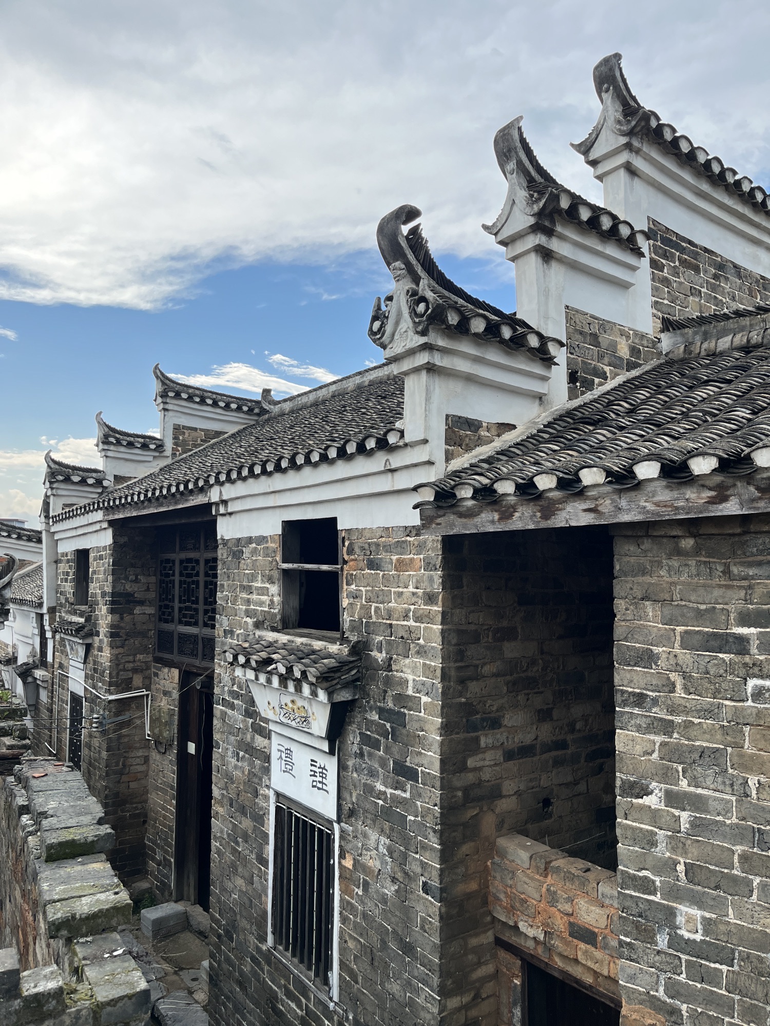 板梁古村旅行图片 2