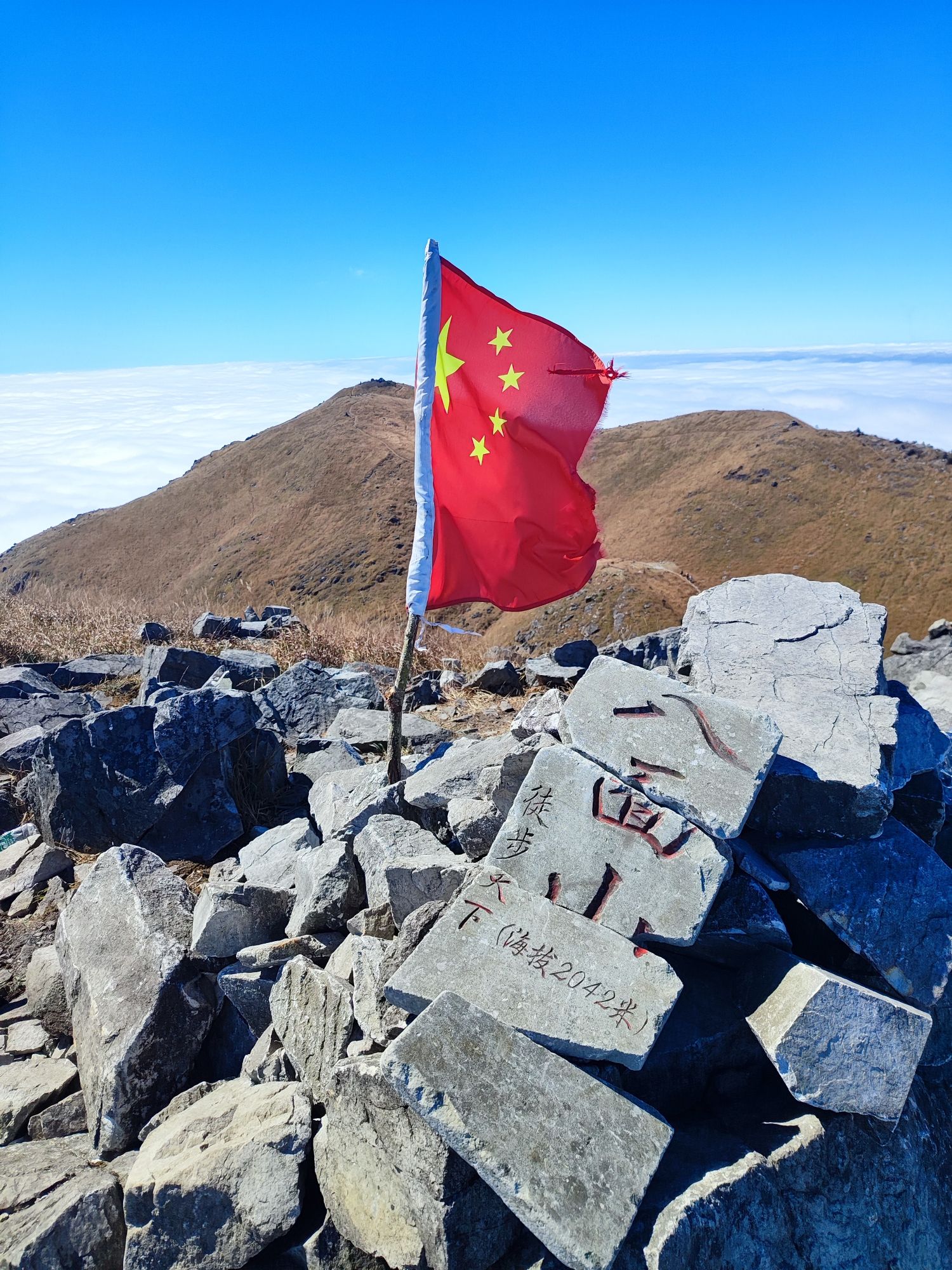 湖南八面山国家级自然保护区(暂停开放)旅行图片 3