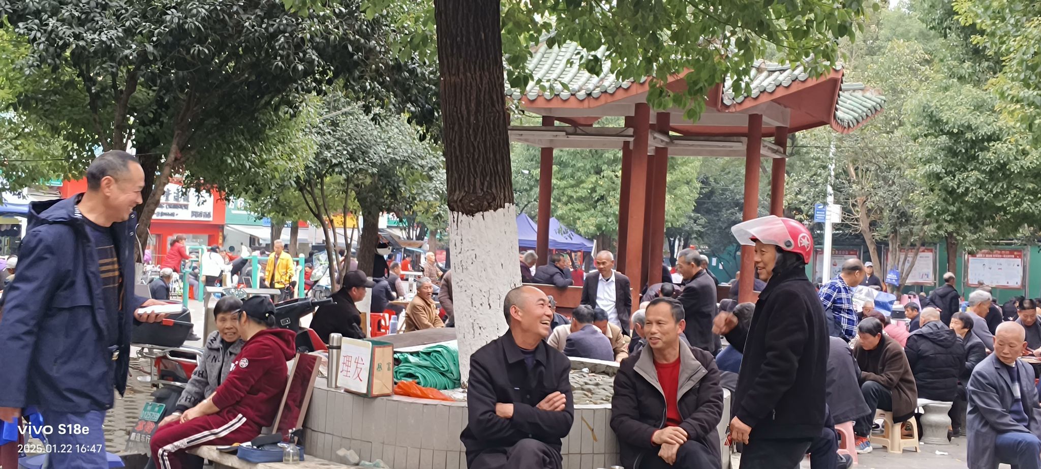 燕泉游园旅行图片 2