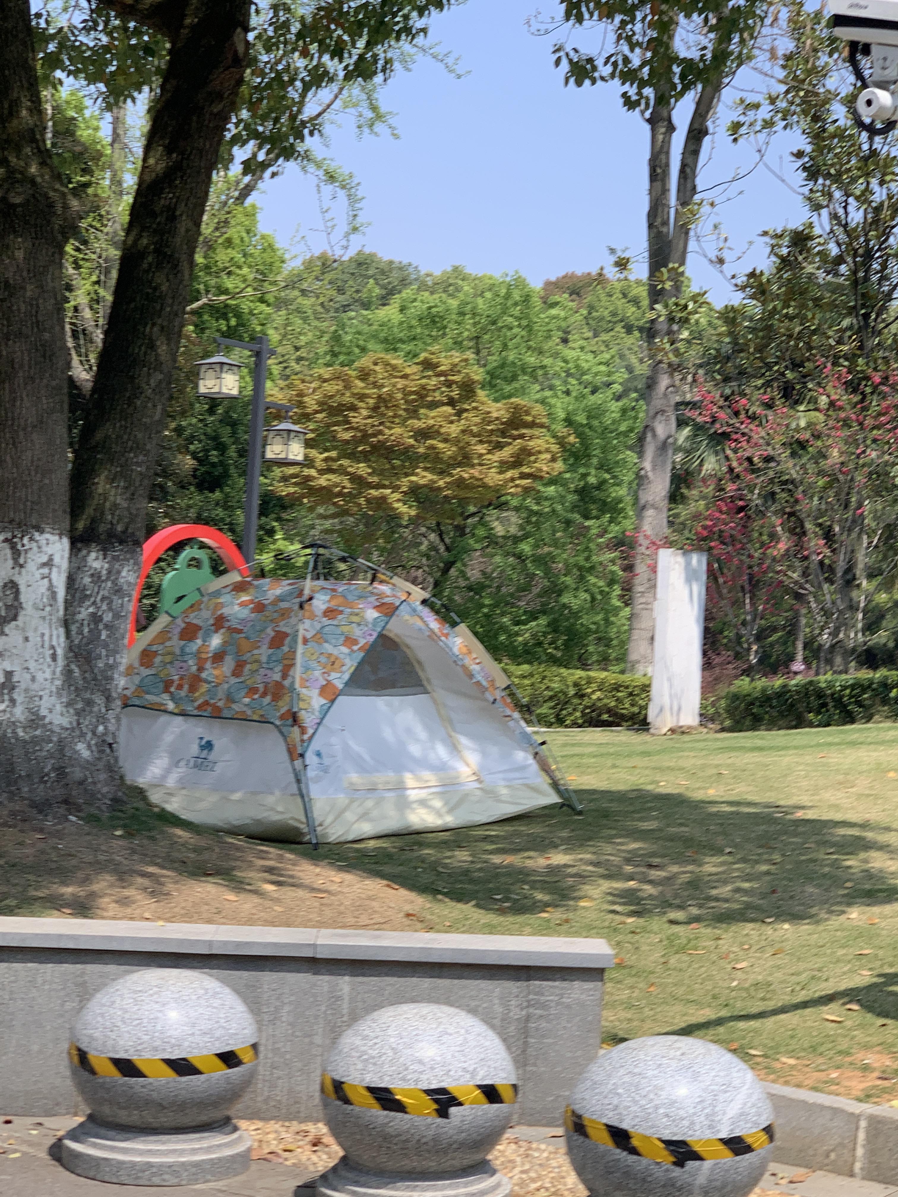常德市孤峰公园旅行图片 3