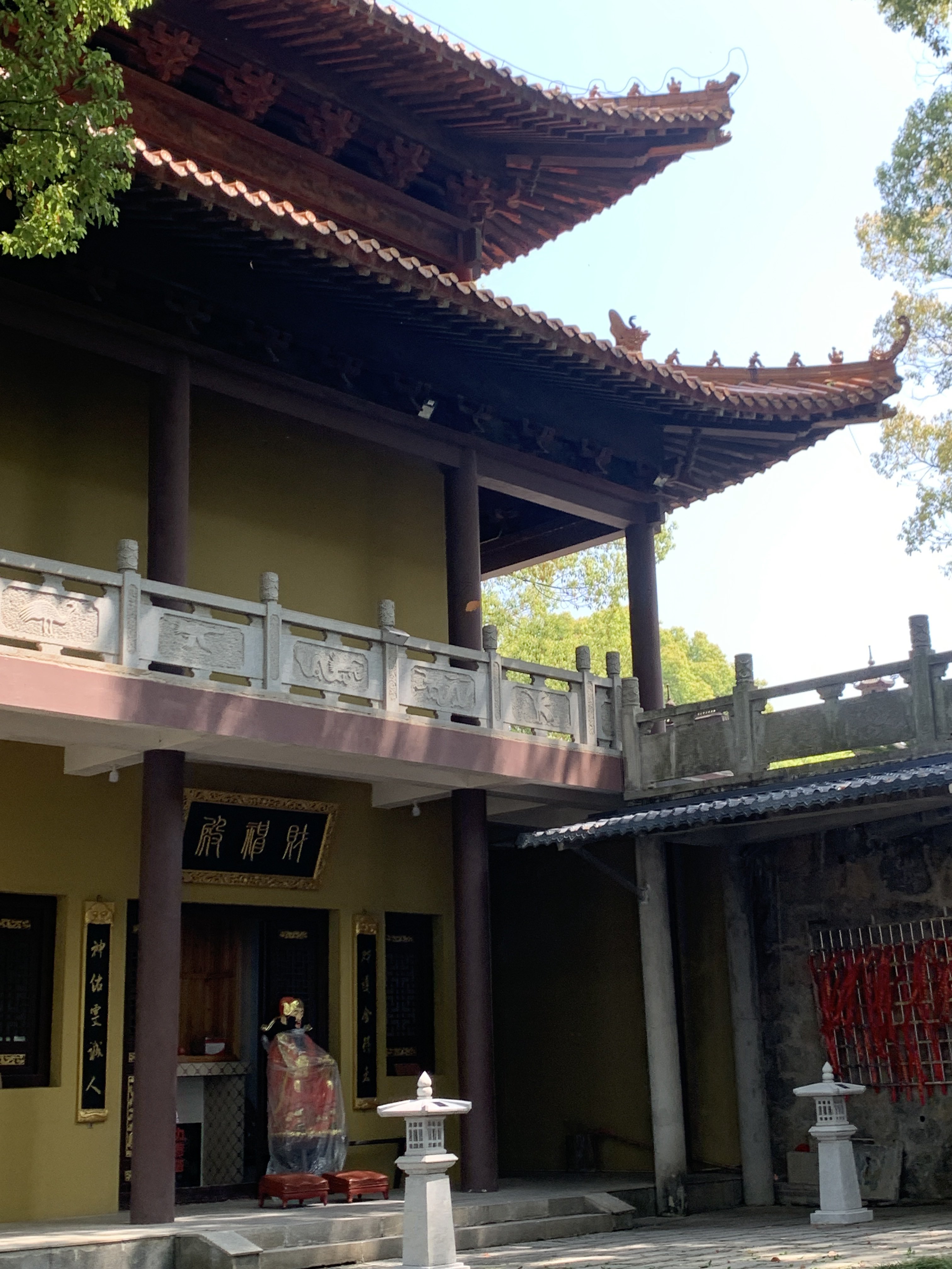 常德市孤峰公园旅行图片 1