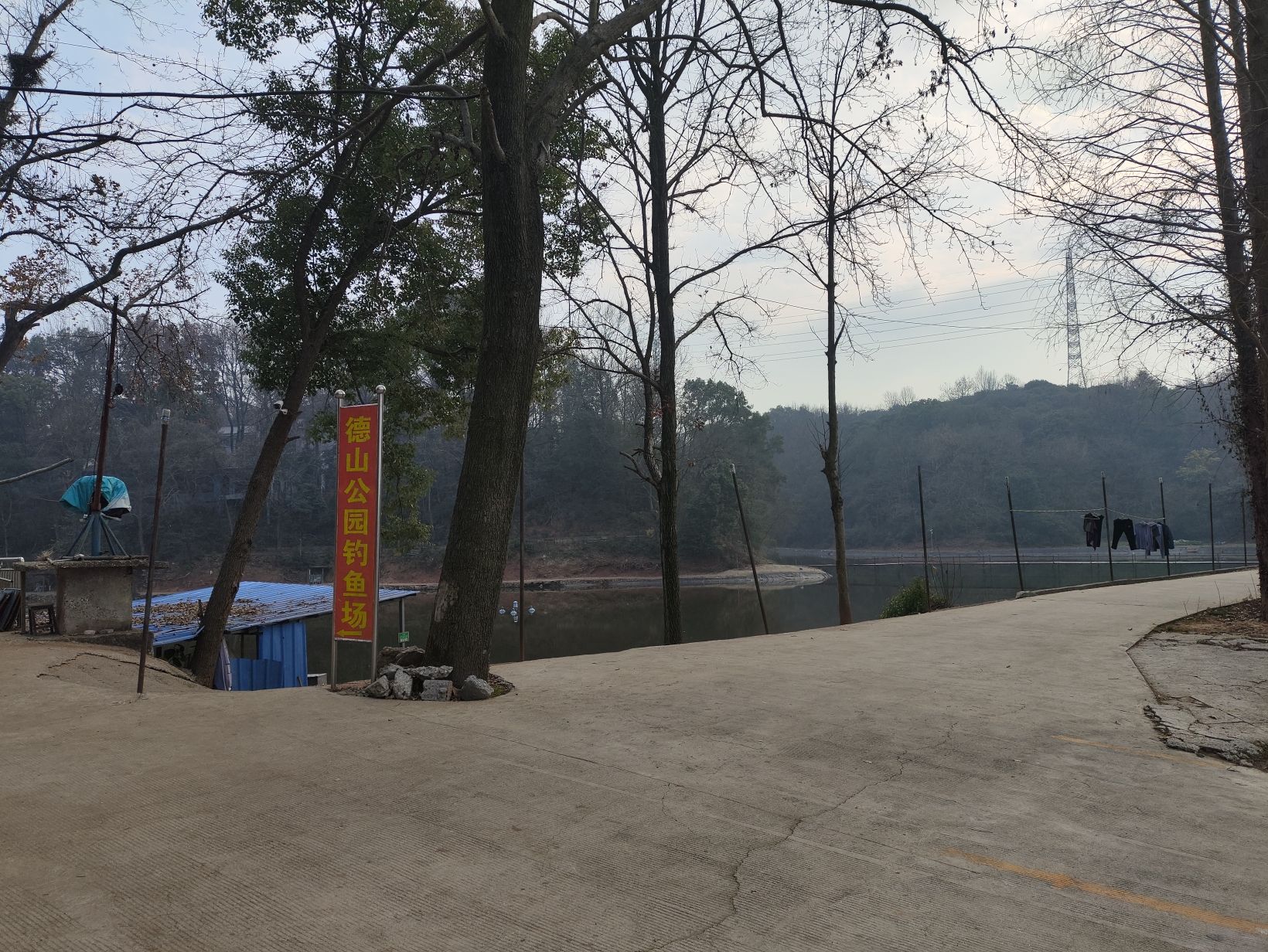 德山公园旅行图片 1