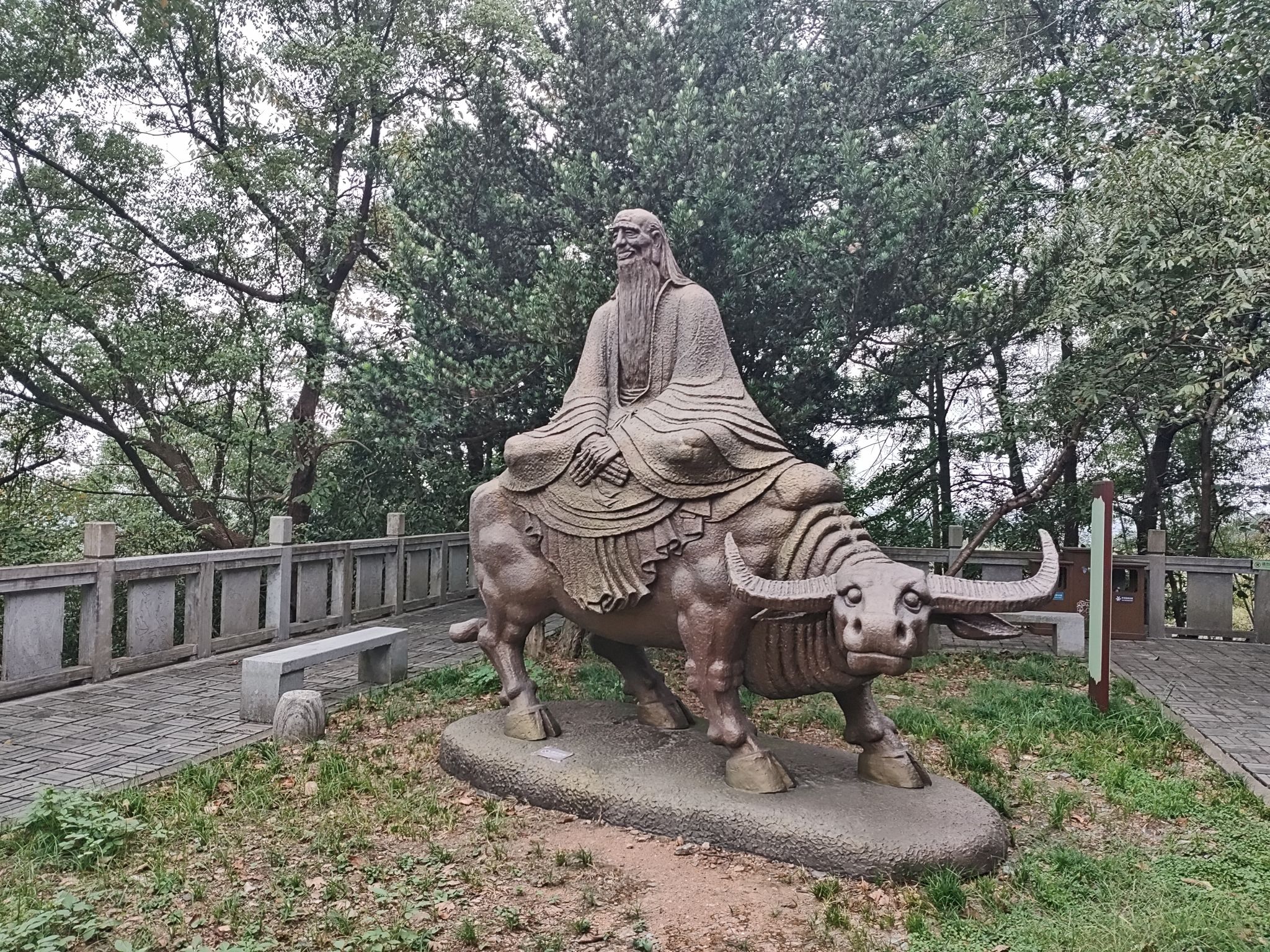 桃花源景区旅行图片 3