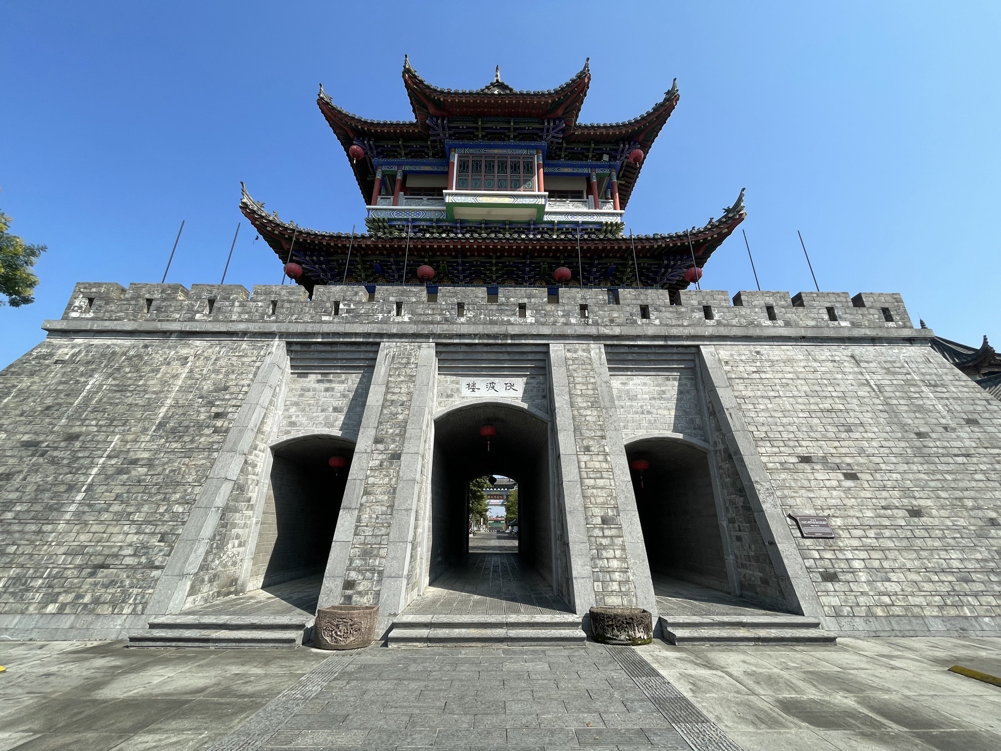 桃花源景区旅行图片 2