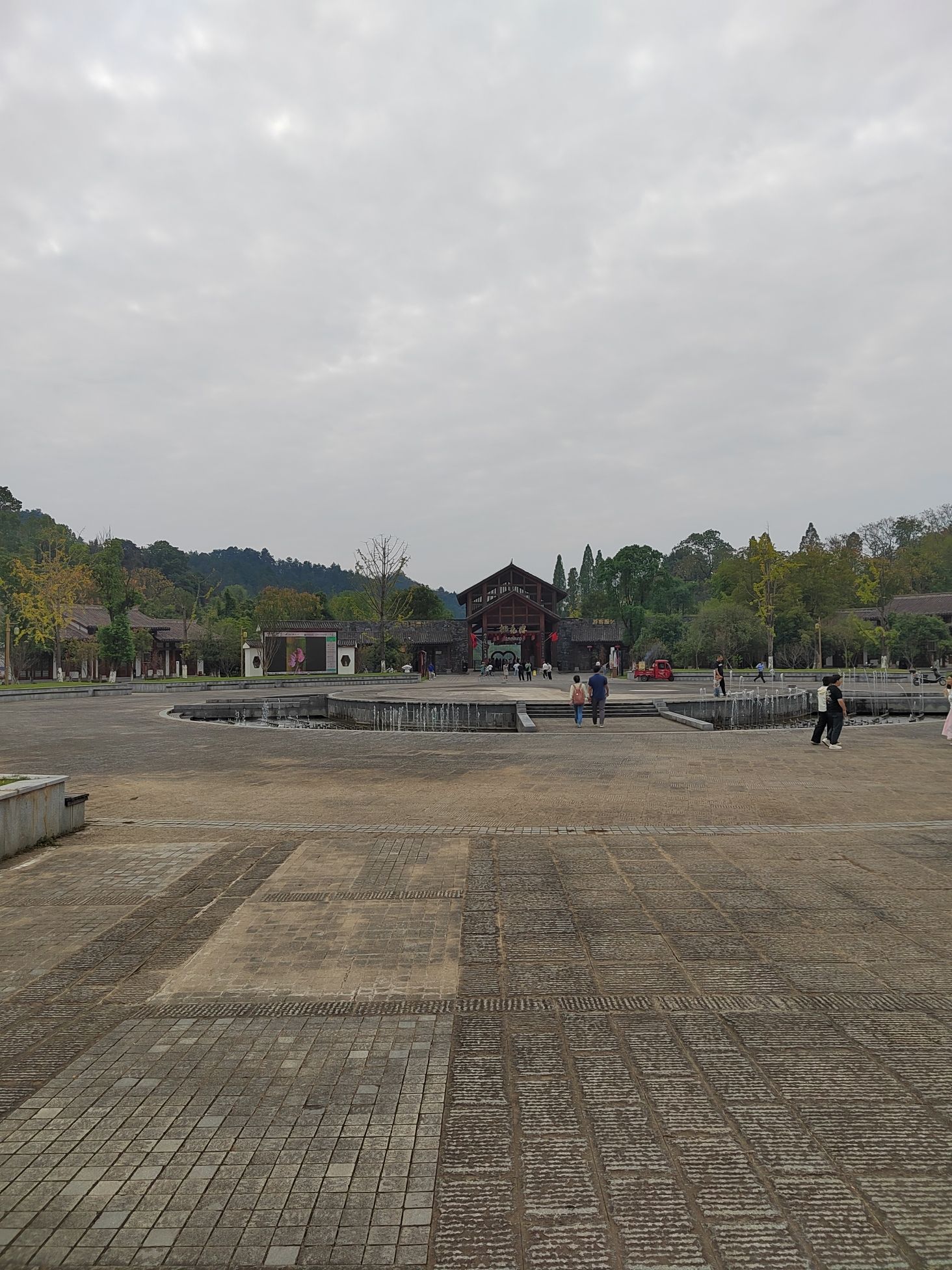 桃花源景区旅行图片 2