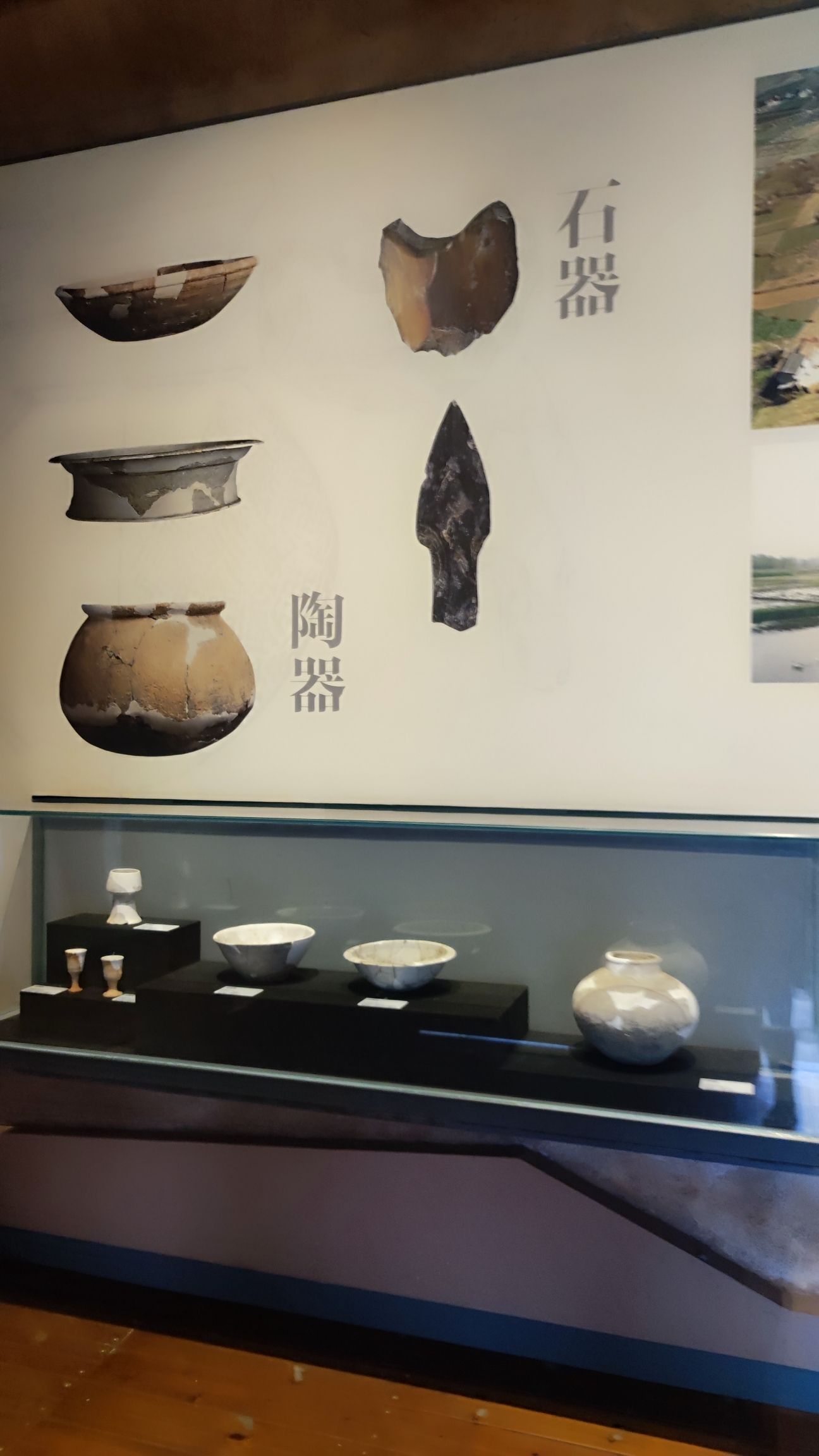 城头山旅游景区旅行图片 3