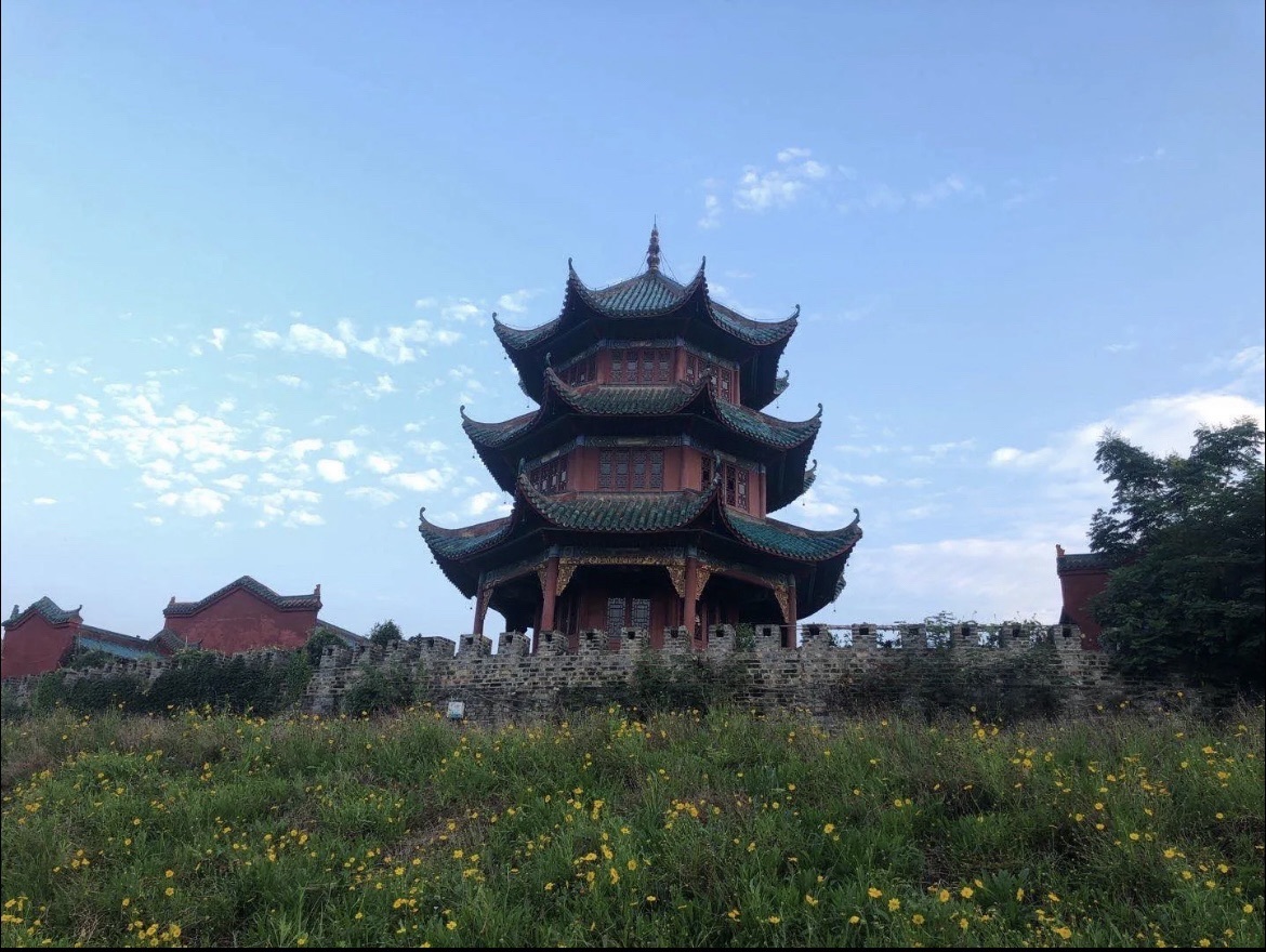 兰江公园旅行图片 1